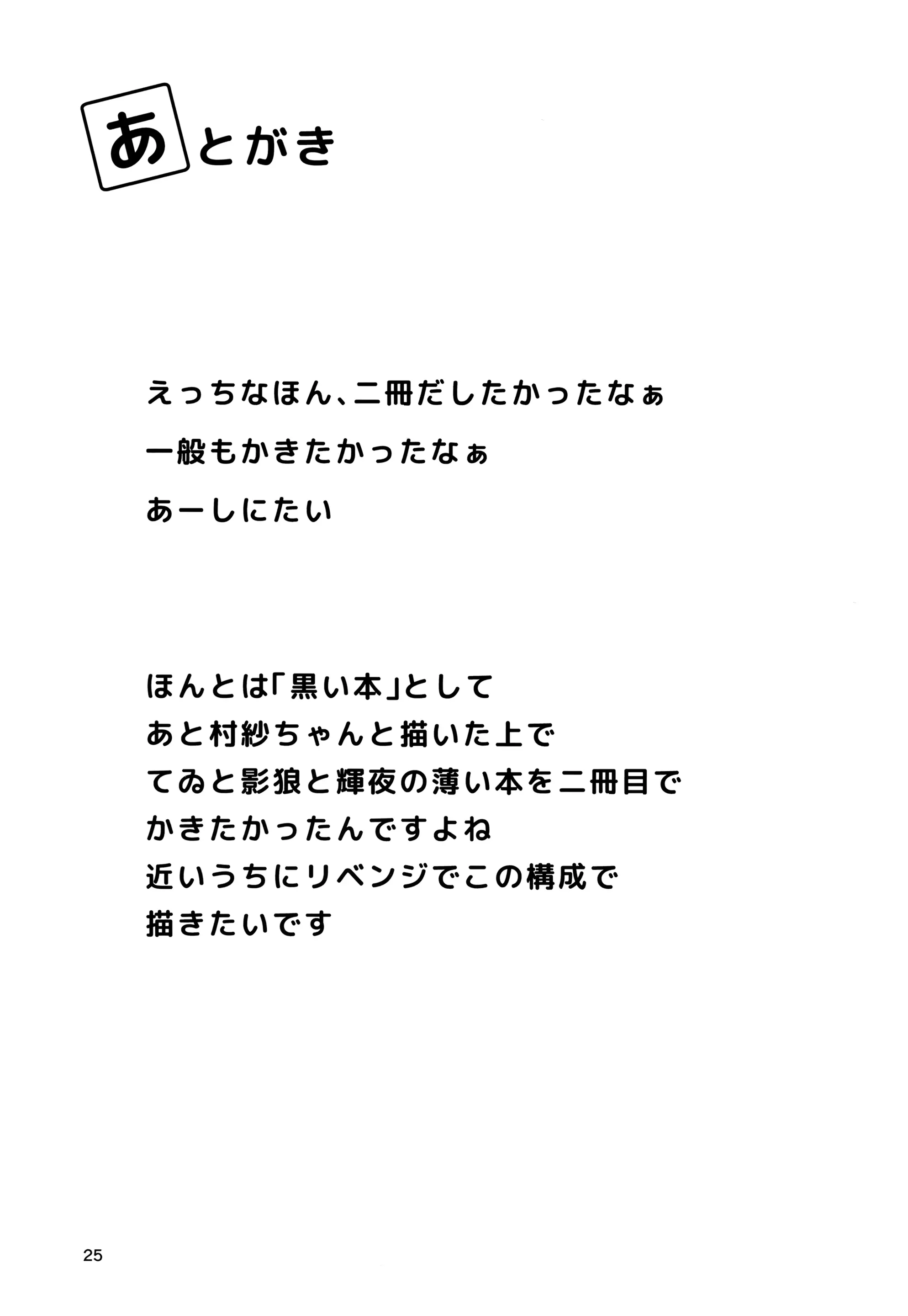 웹툰 이미지 21