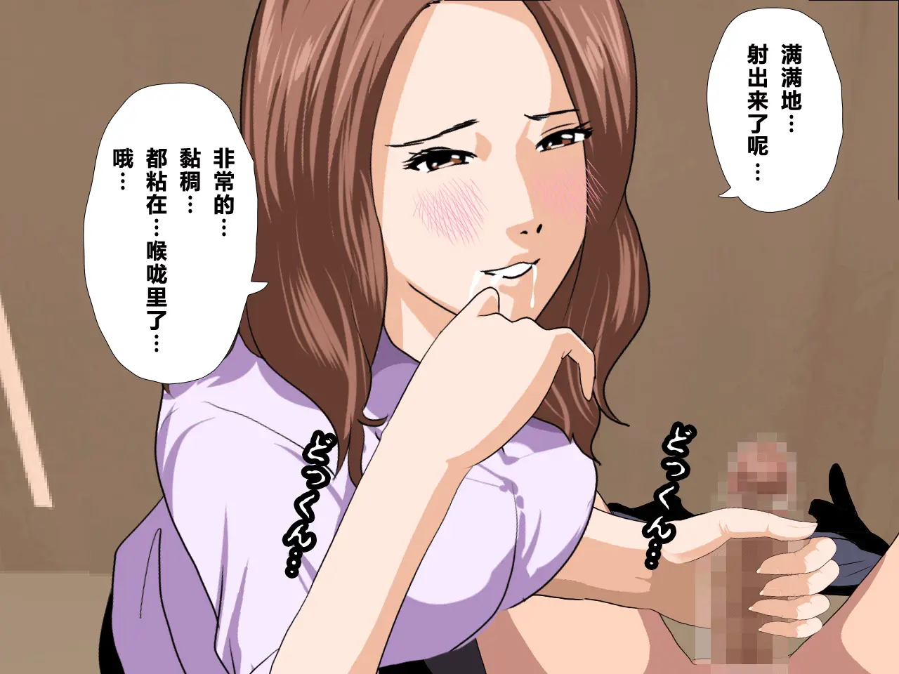 웹툰 이미지 207