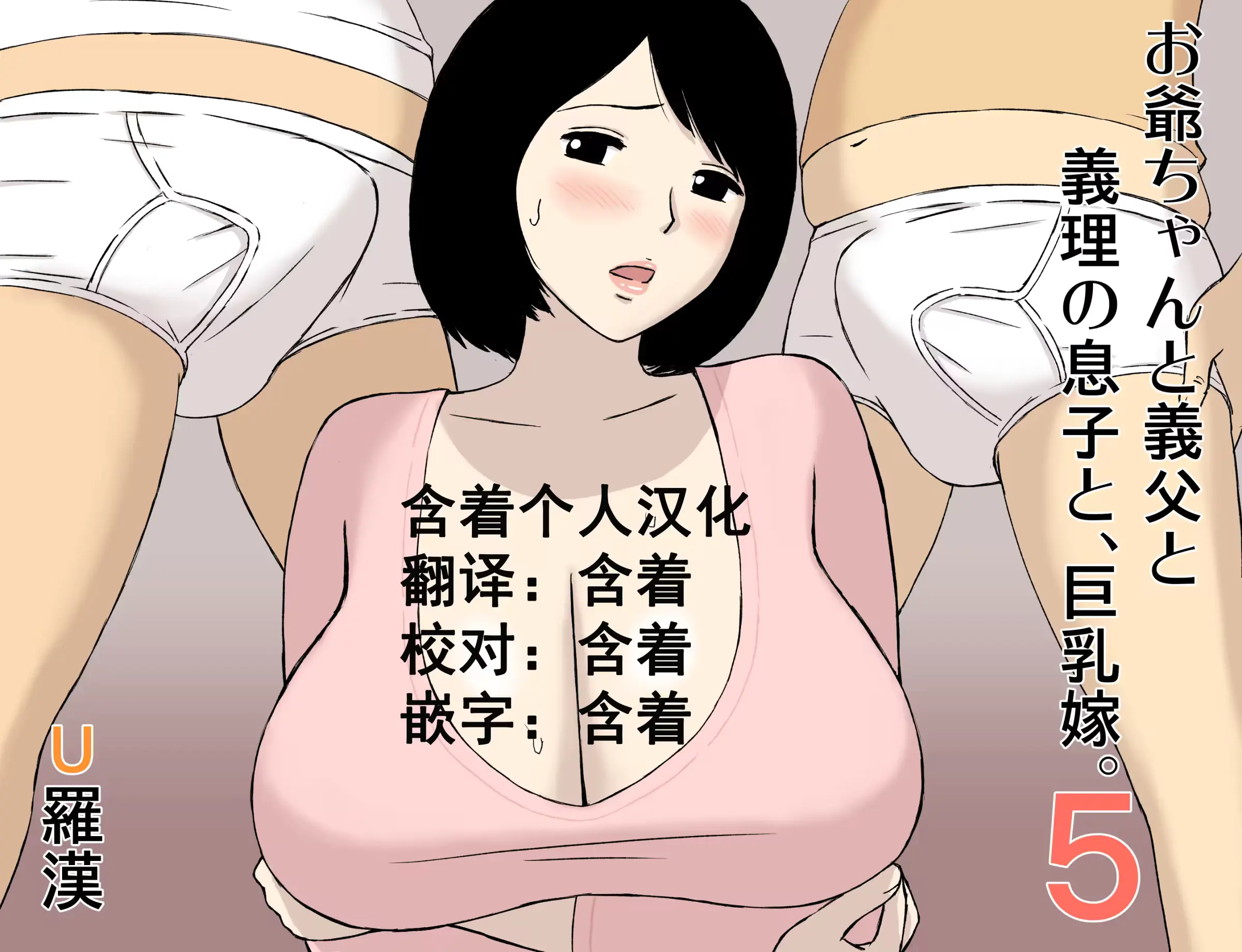 웹툰 이미지 0