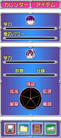 웹툰 이미지 341