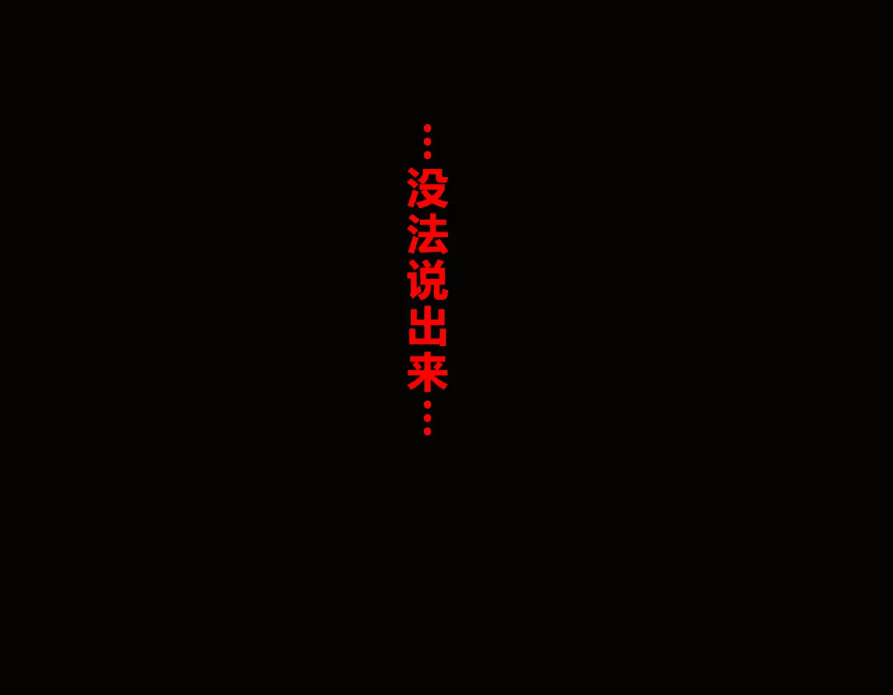 웹툰 이미지 11