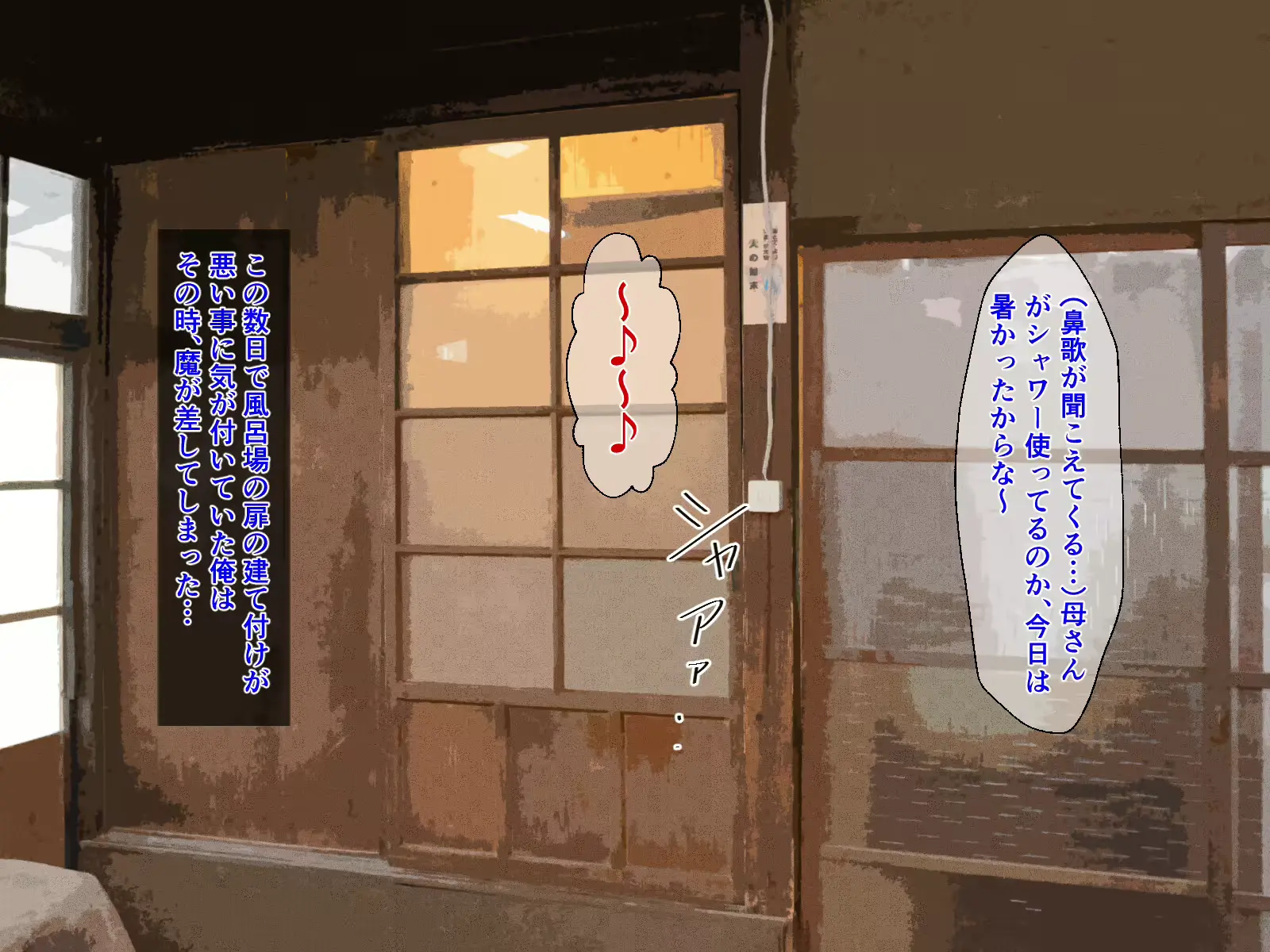 웹툰 이미지 8