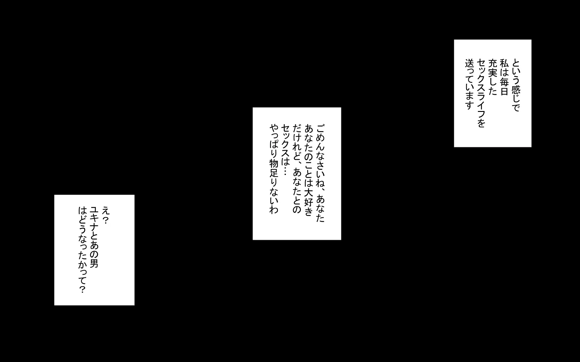 웹툰 이미지 189