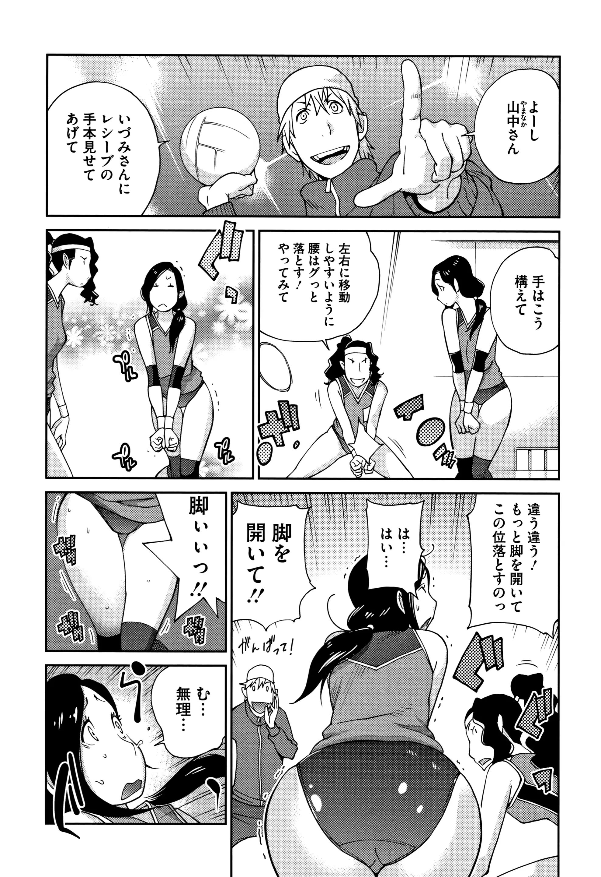 웹툰 이미지 140