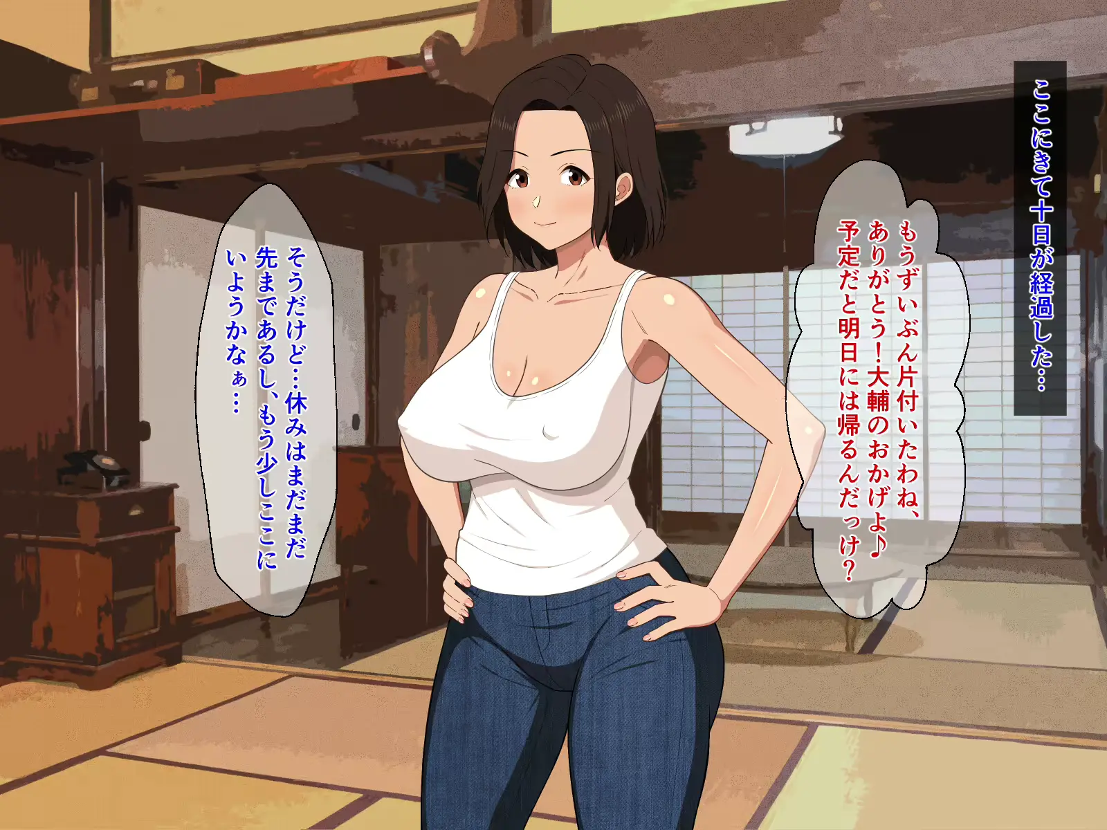 웹툰 이미지 45