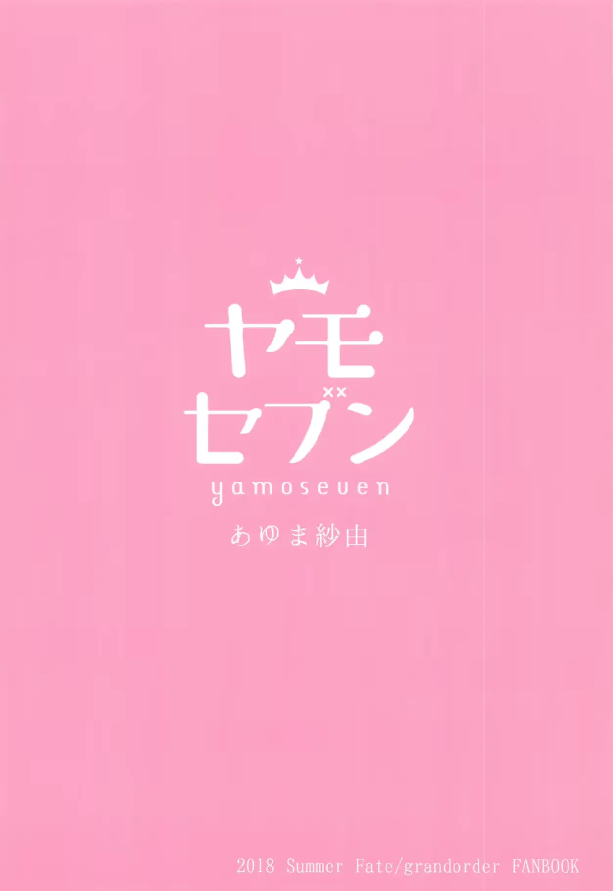 웹툰 이미지 26