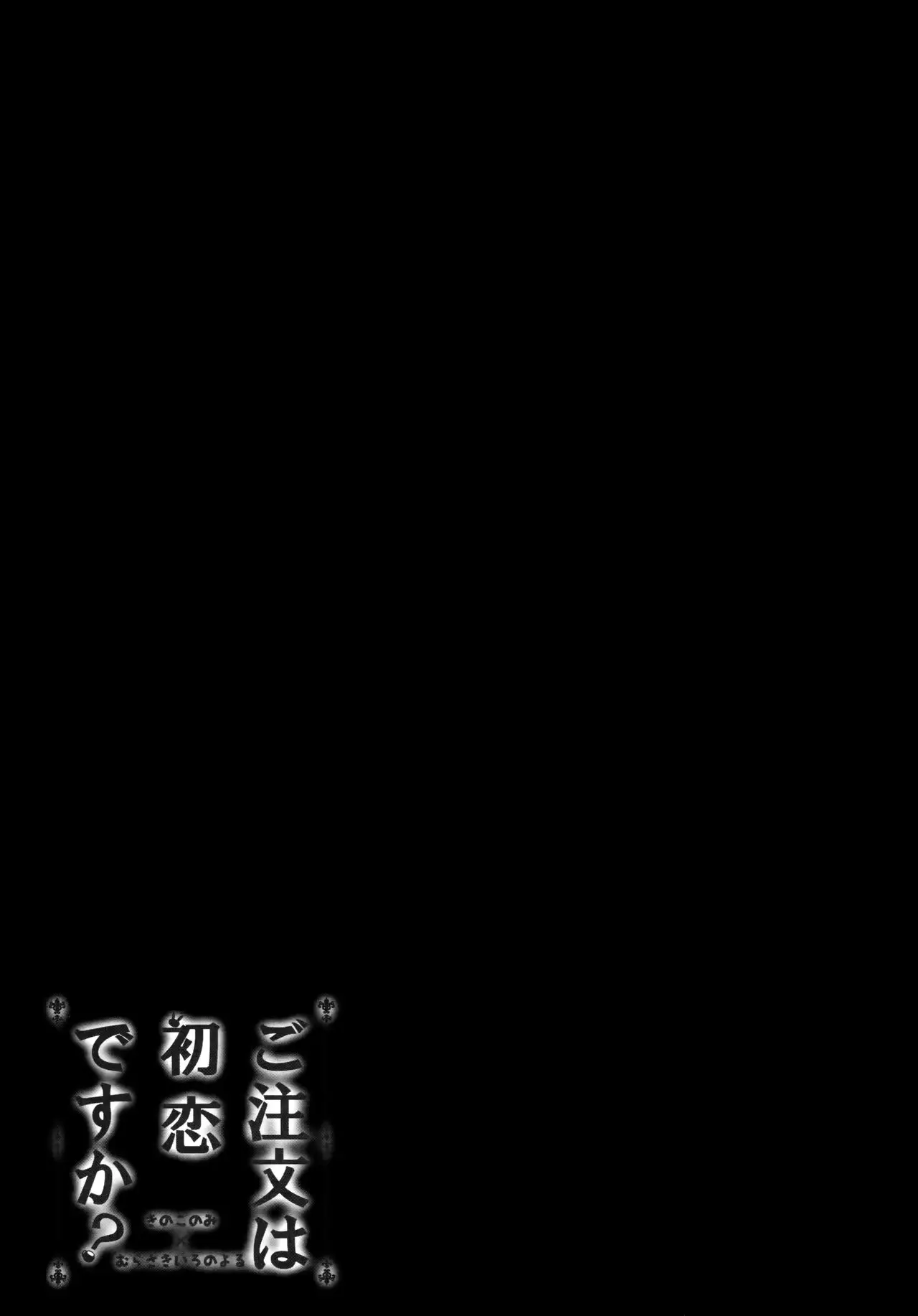 웹툰 이미지 8