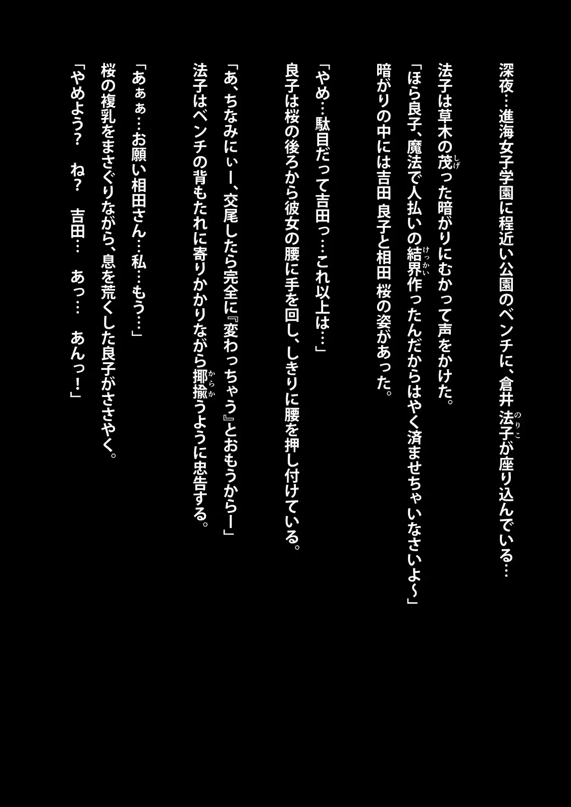 웹툰 이미지 74