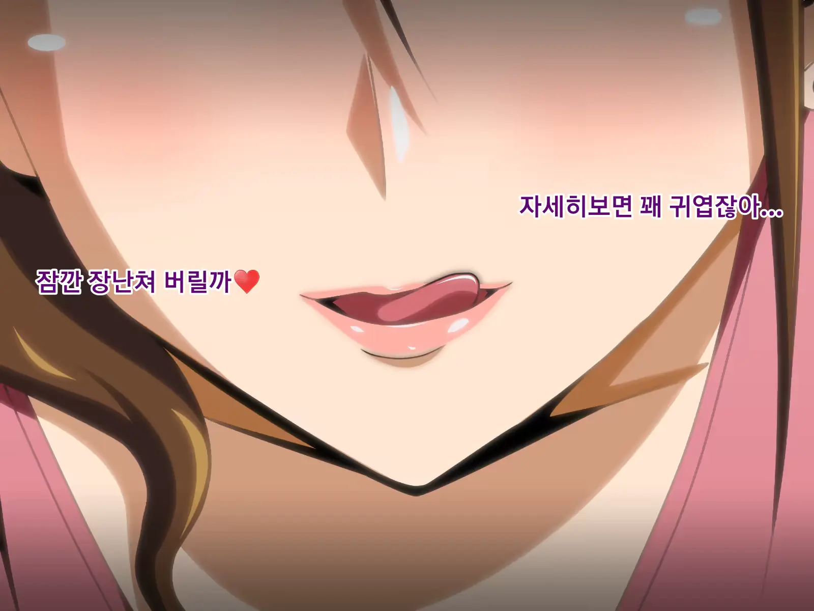 웹툰 이미지 12