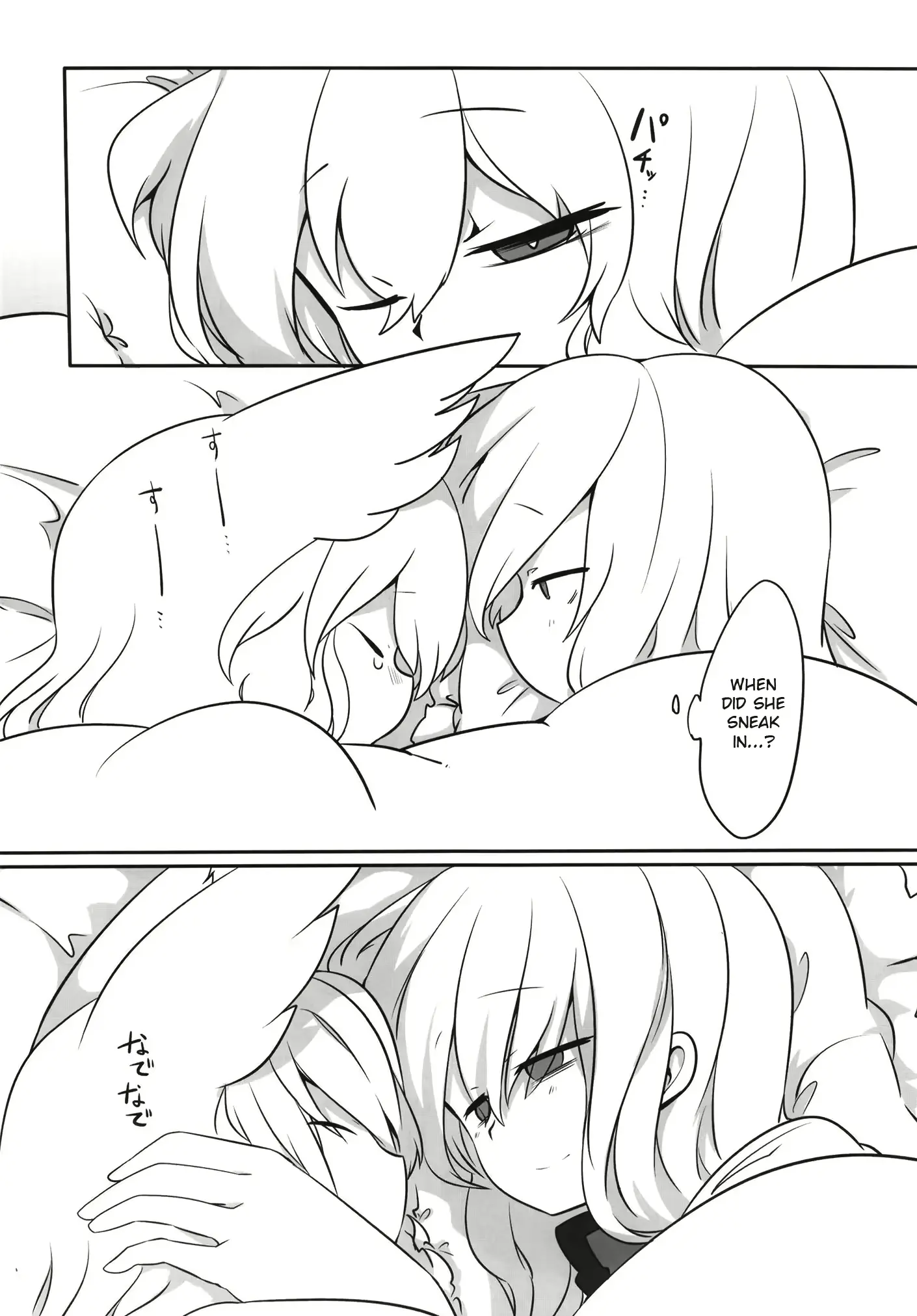 웹툰 이미지 22