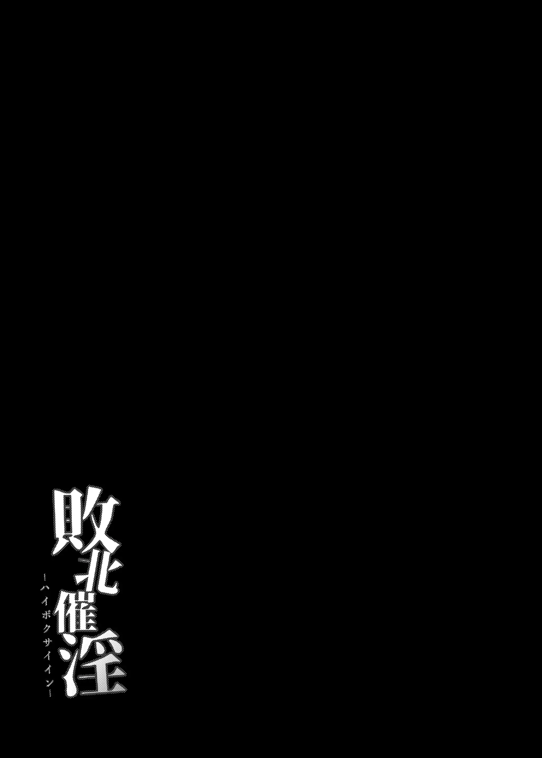 웹툰 이미지 34