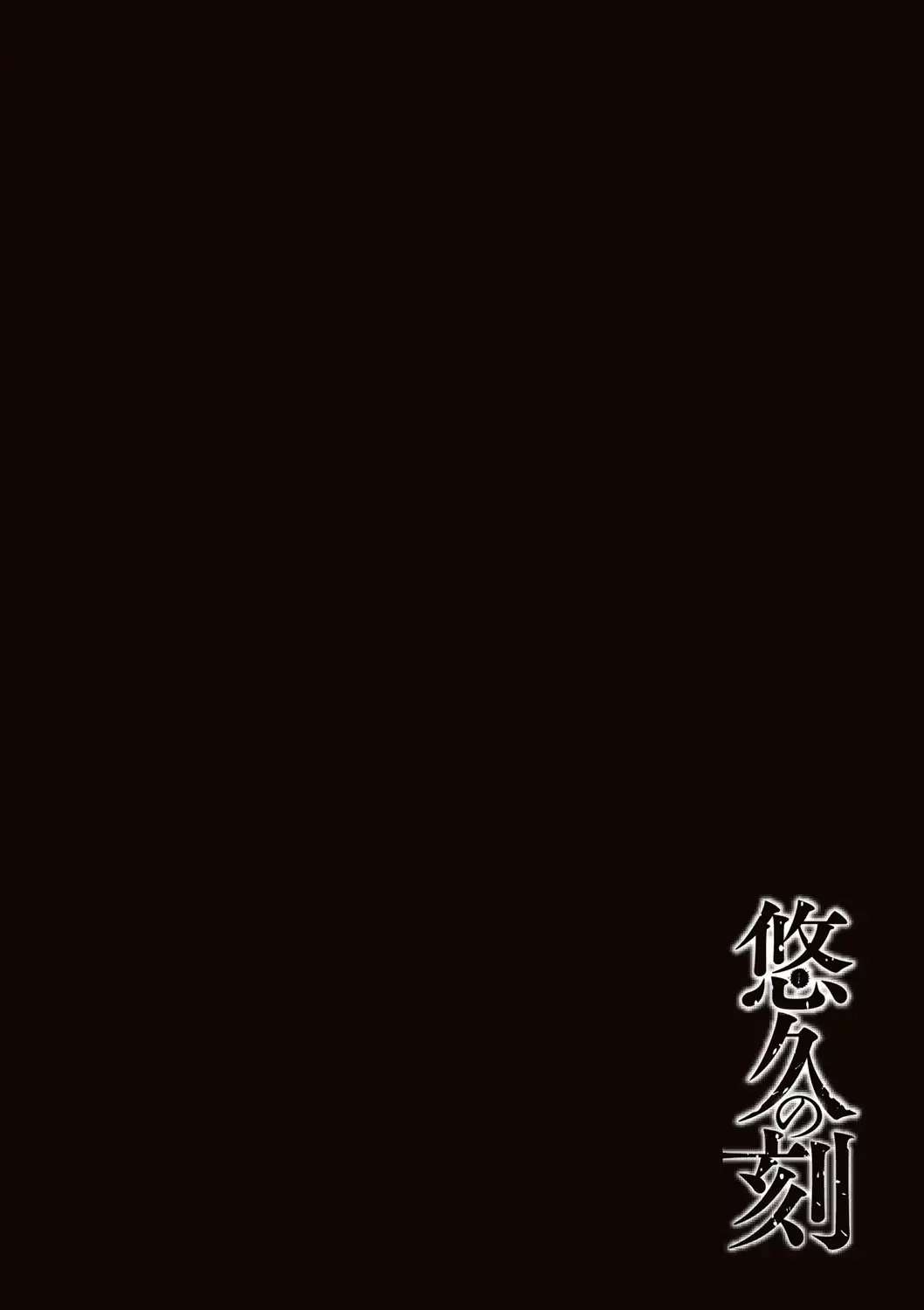 웹툰 이미지 221