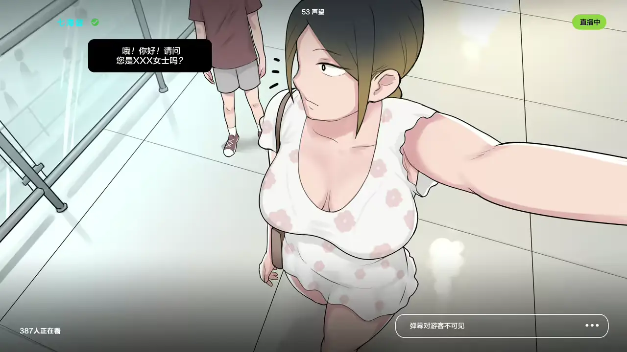 웹툰 이미지 48