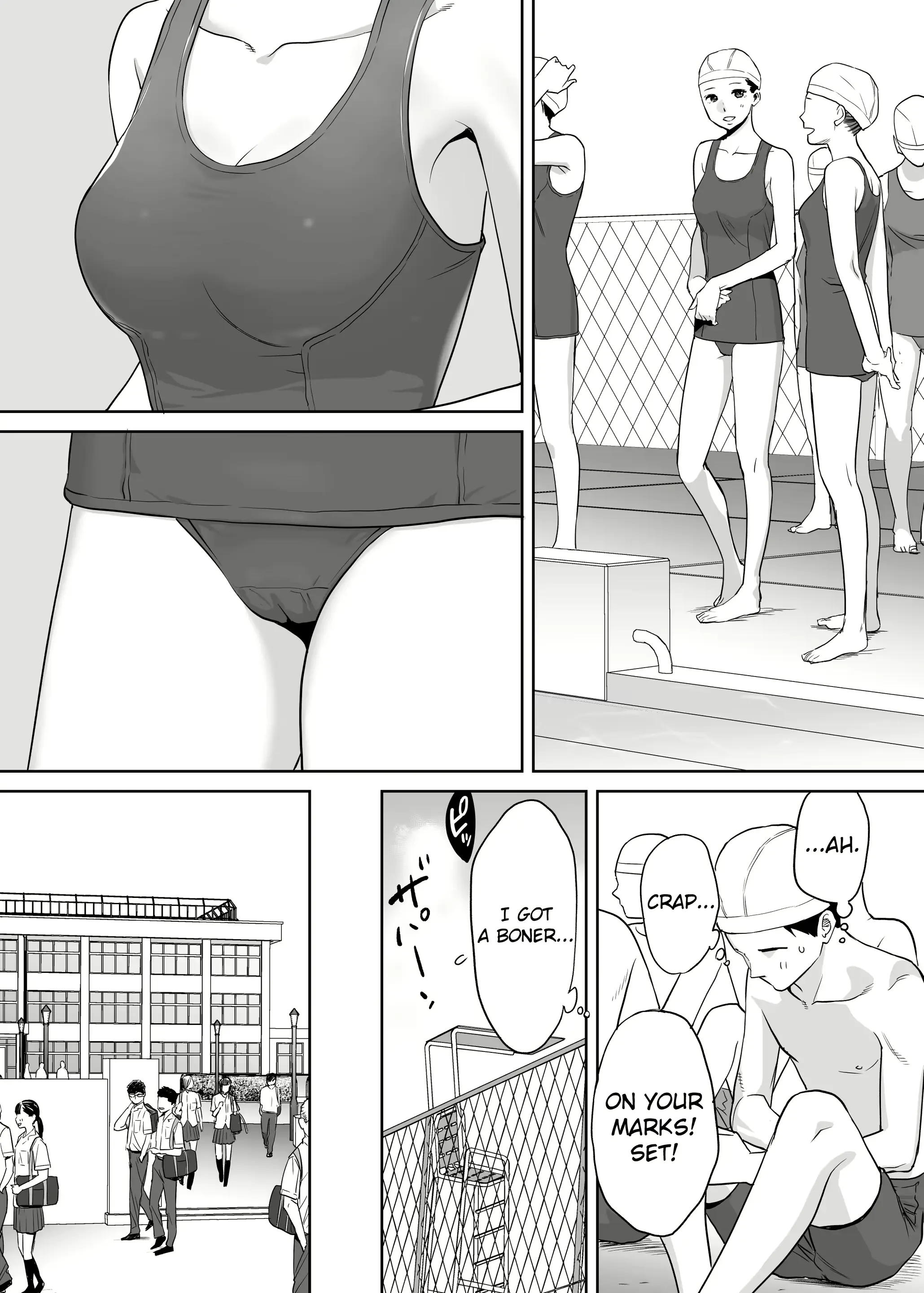 웹툰 이미지 28
