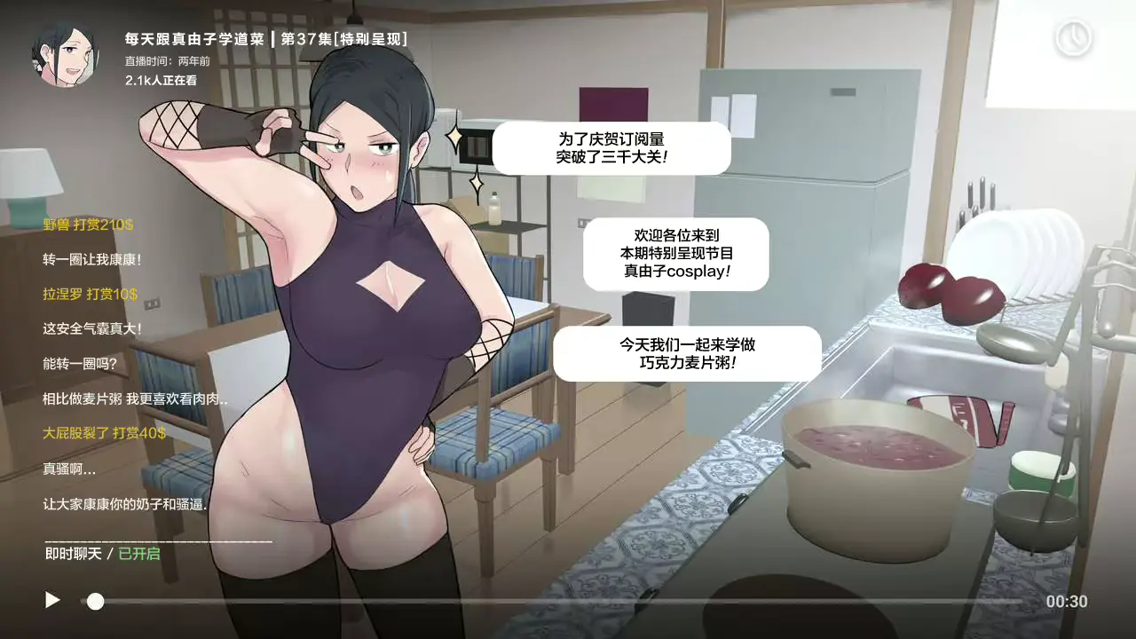 웹툰 이미지 10
