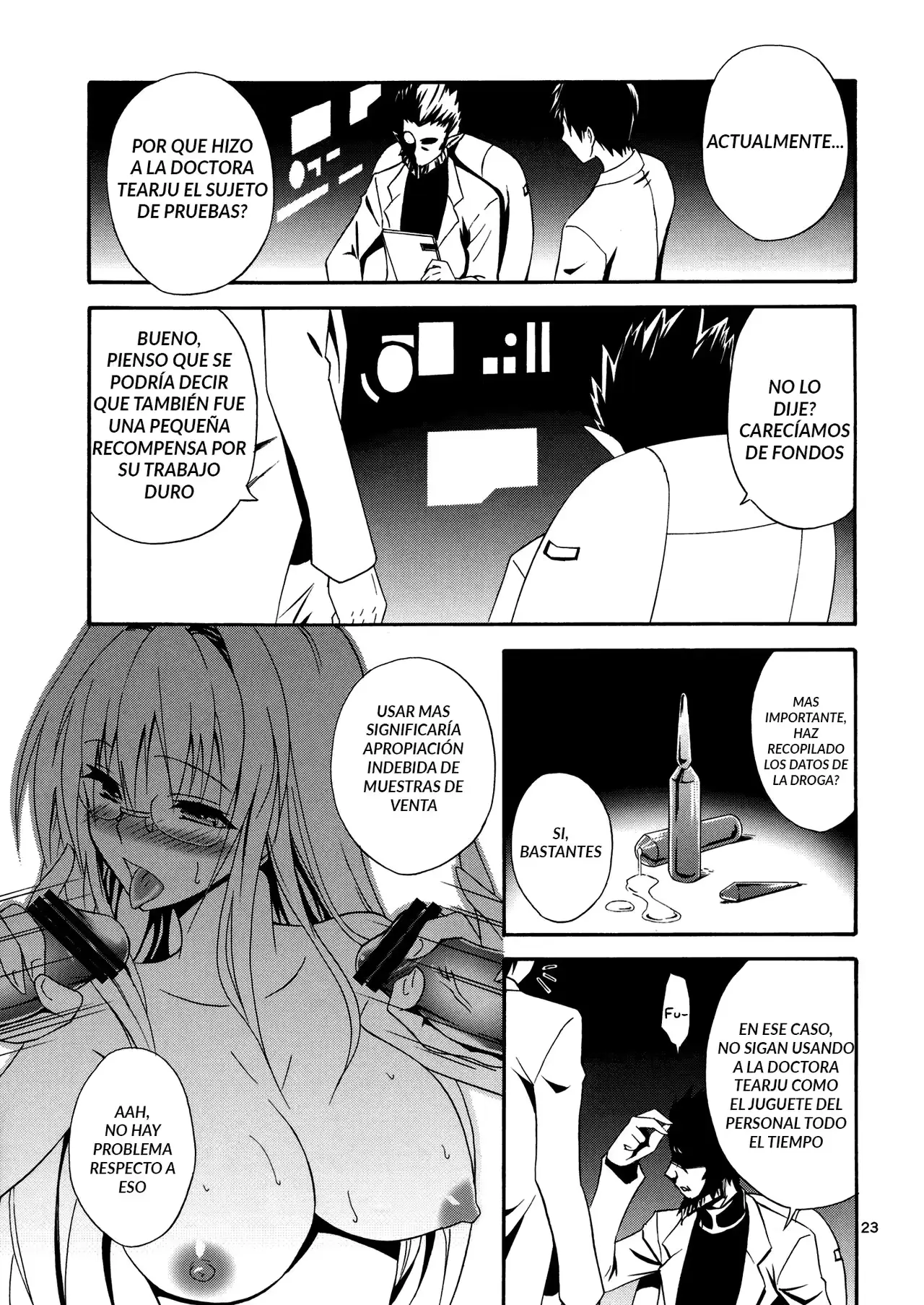 웹툰 이미지 21