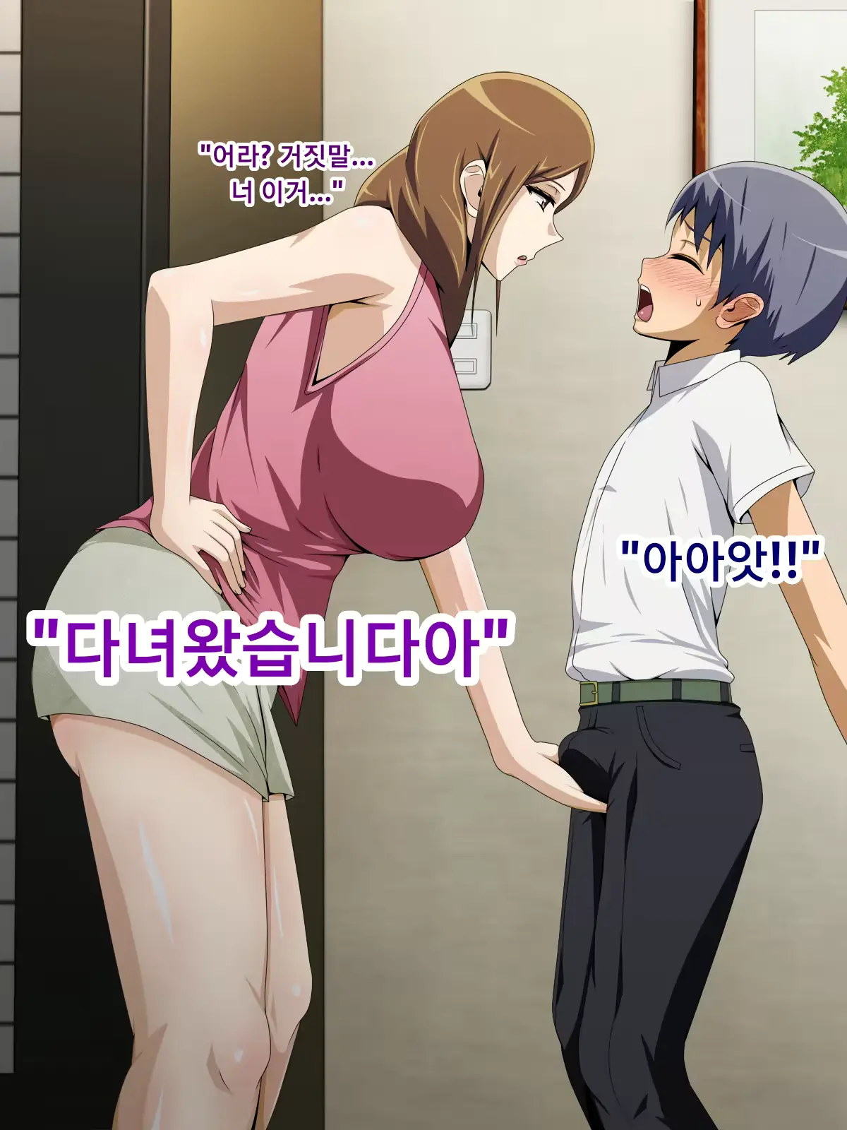 웹툰 이미지 25