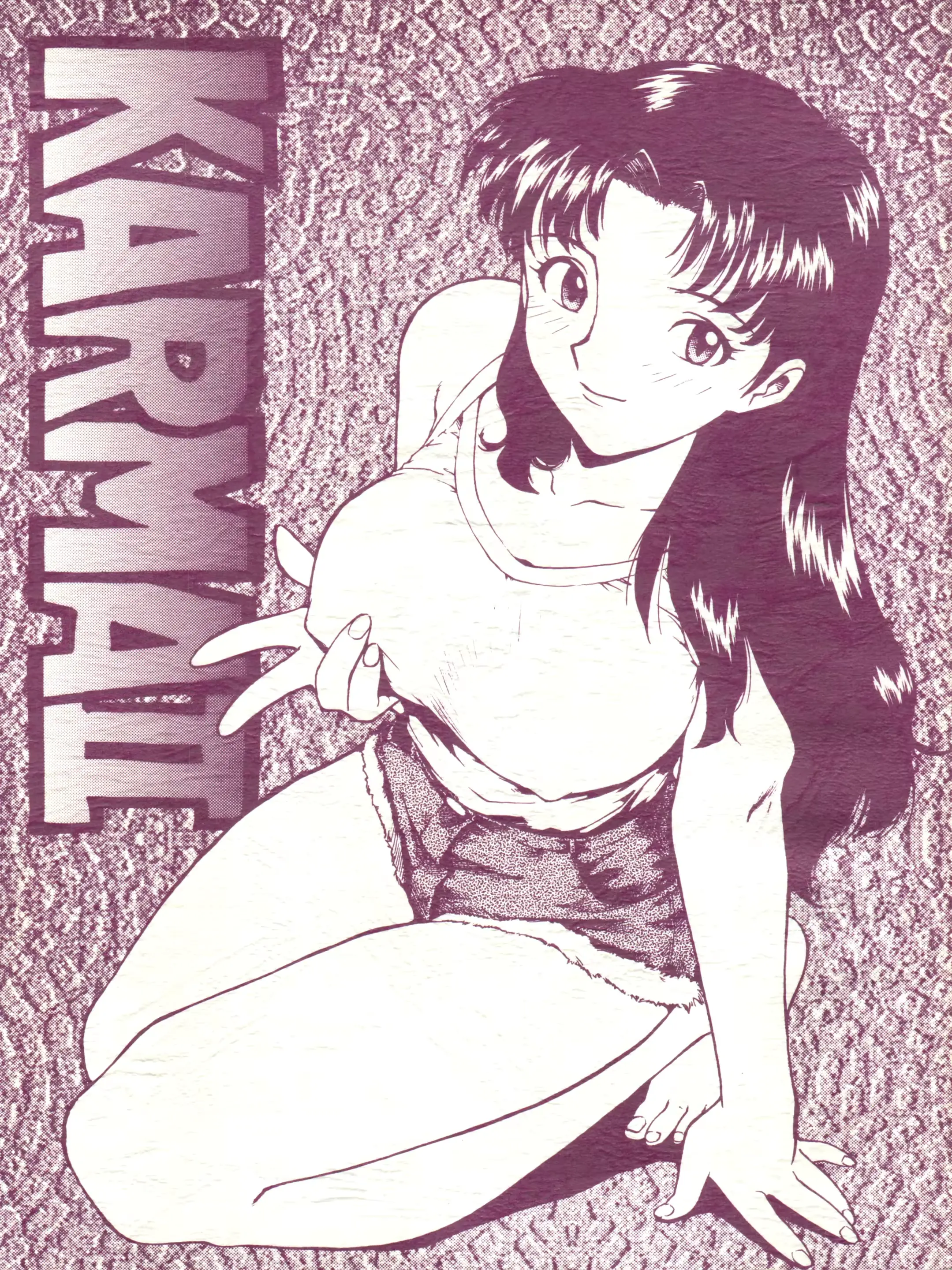 웹툰 이미지 0