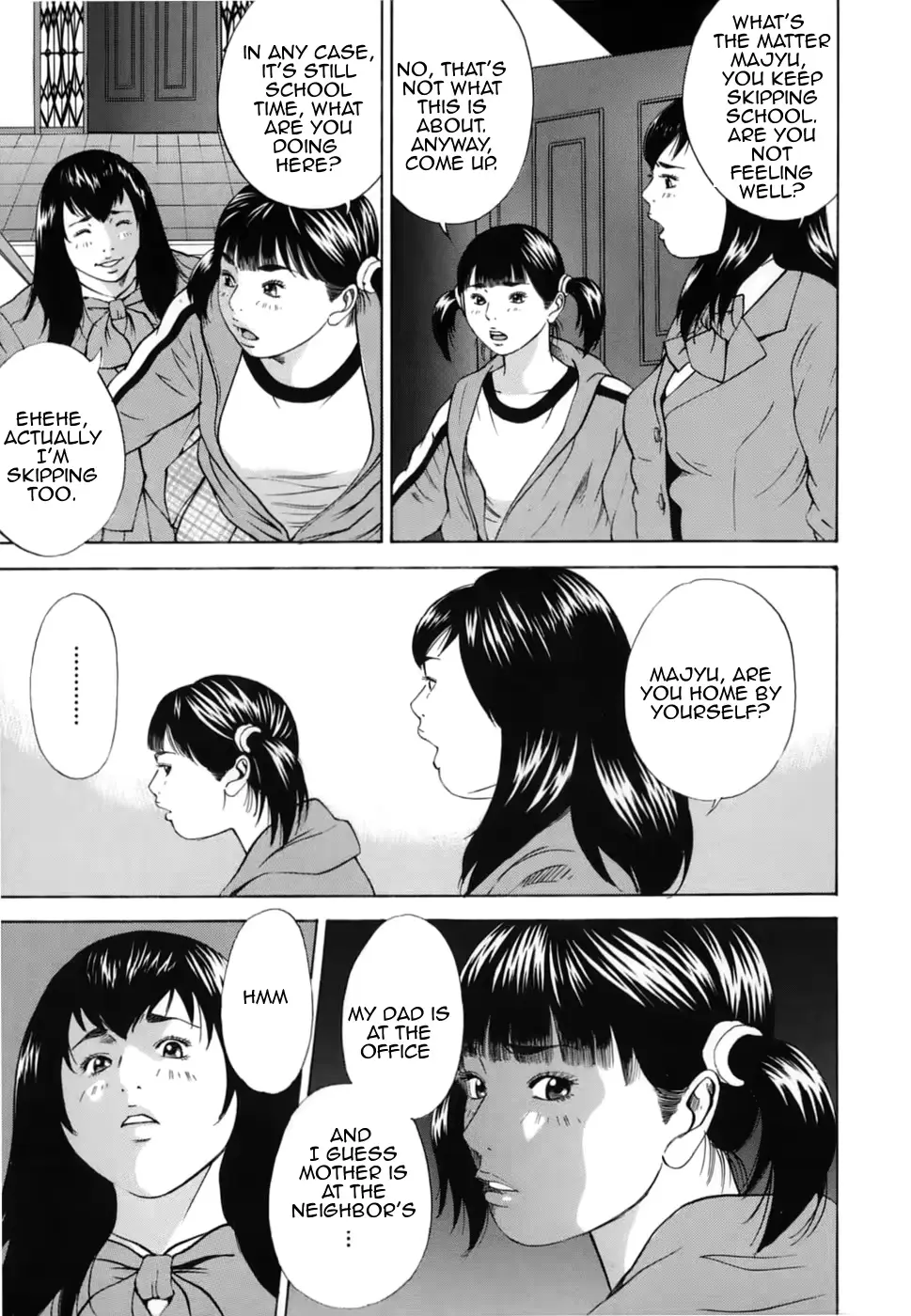 웹툰 이미지 152