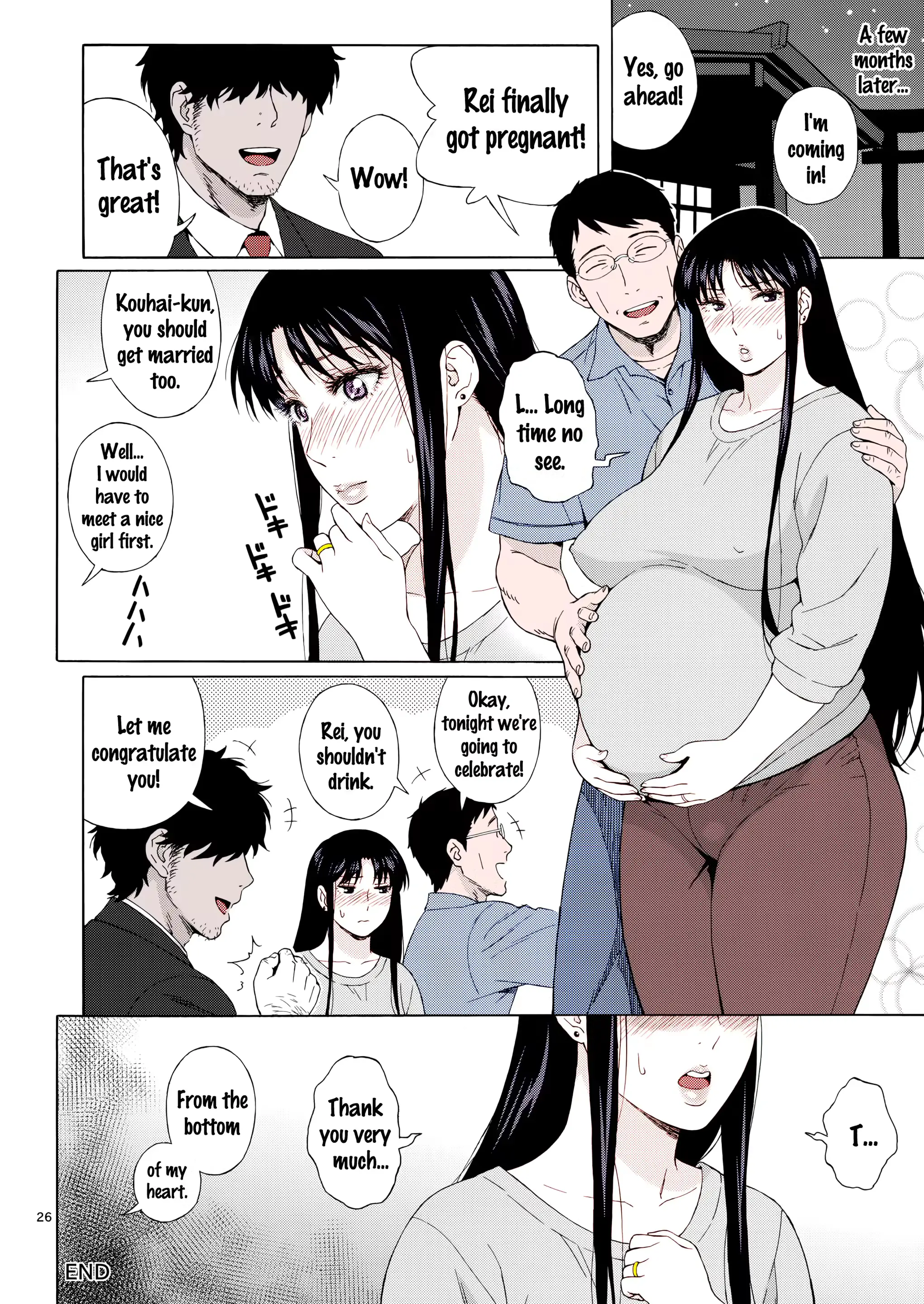 웹툰 이미지 24