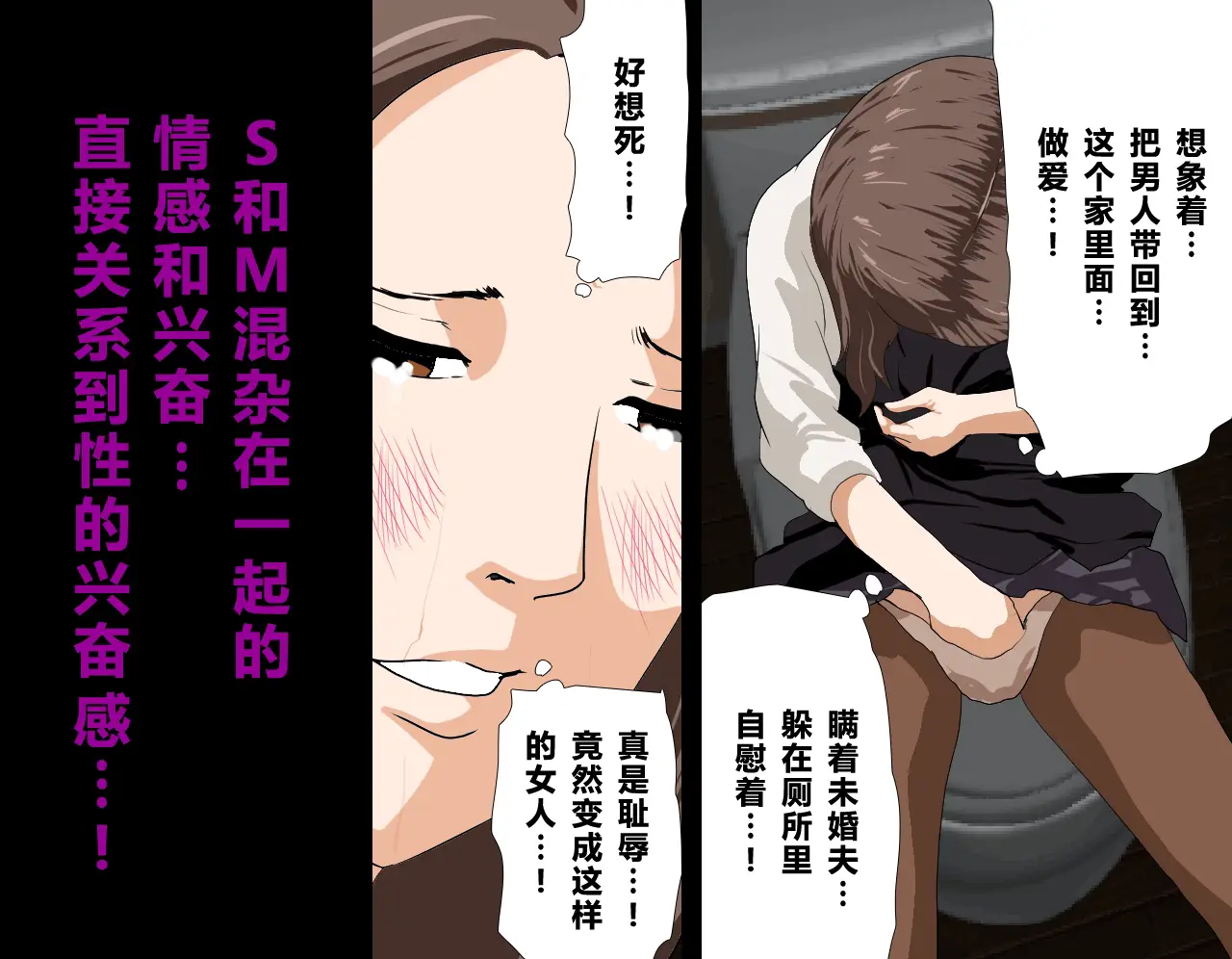 웹툰 이미지 64