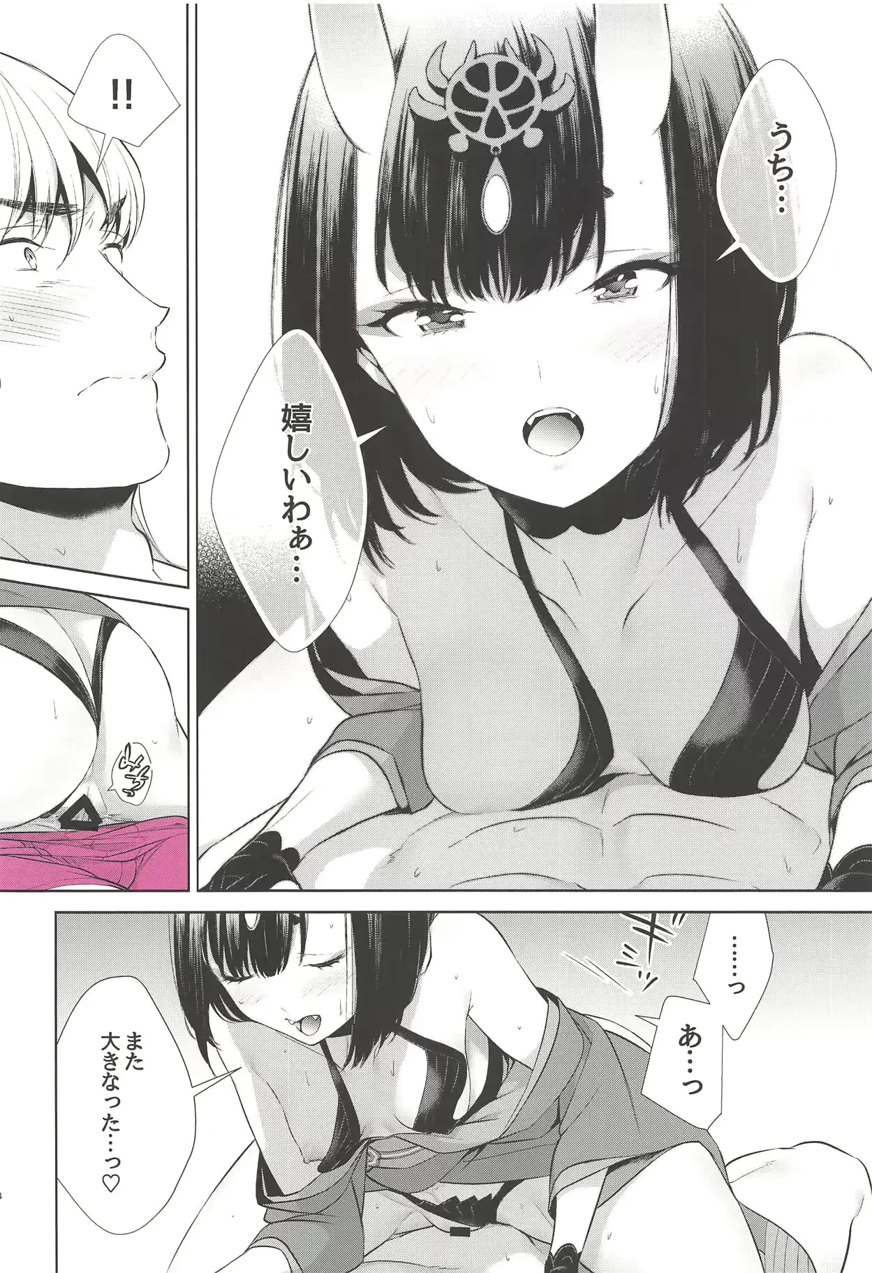 웹툰 이미지 22
