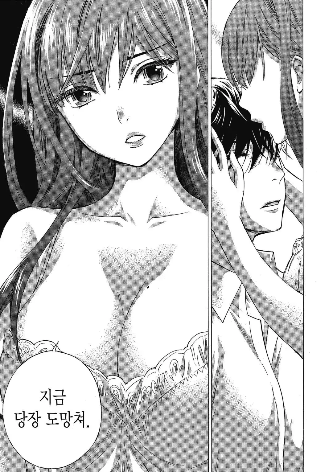 웹툰 이미지 19