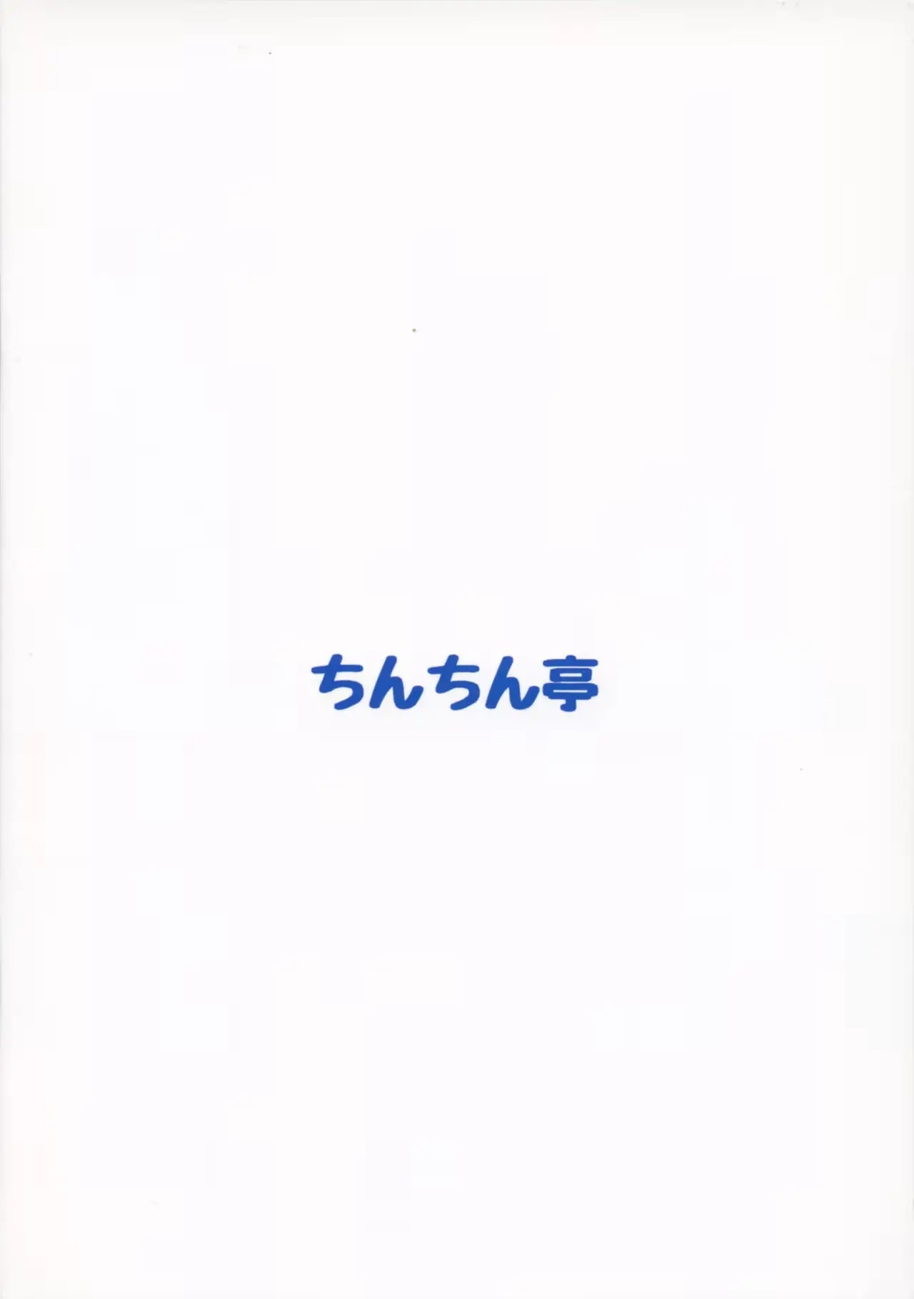 웹툰 이미지 13