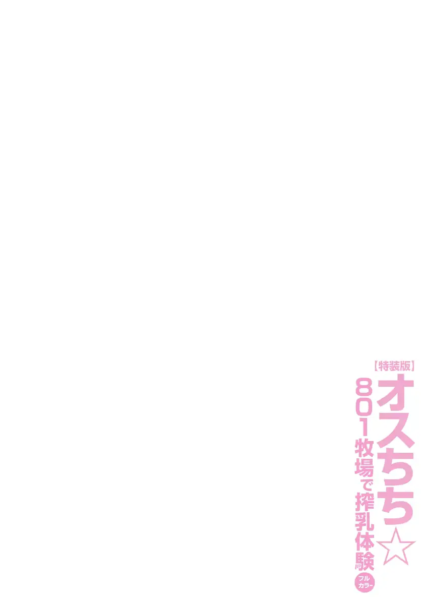 웹툰 이미지 71