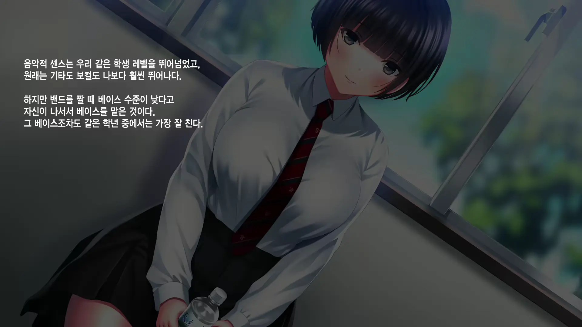 웹툰 이미지 14
