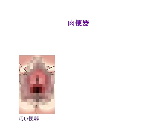 웹툰 이미지 379