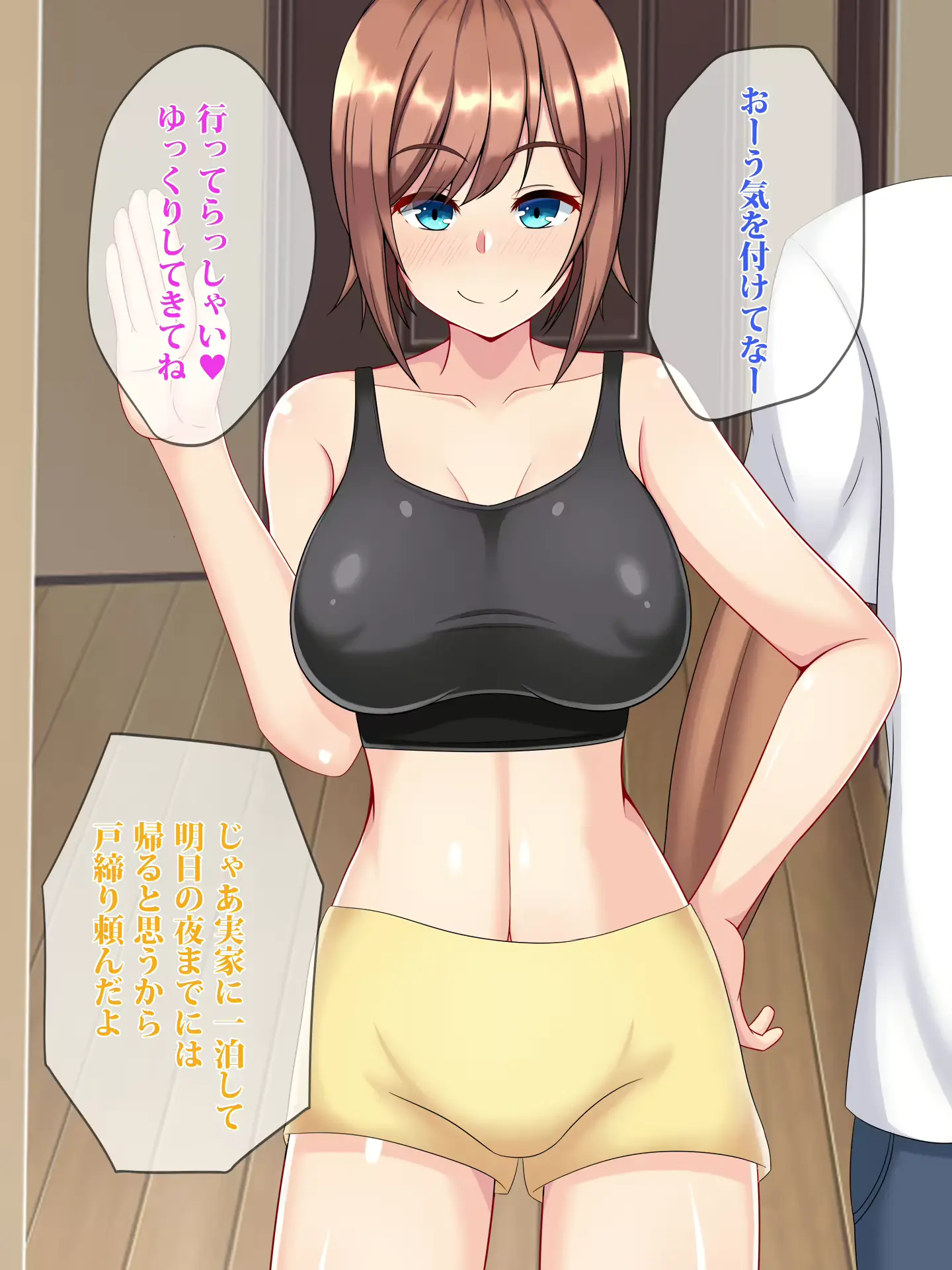 웹툰 이미지 89