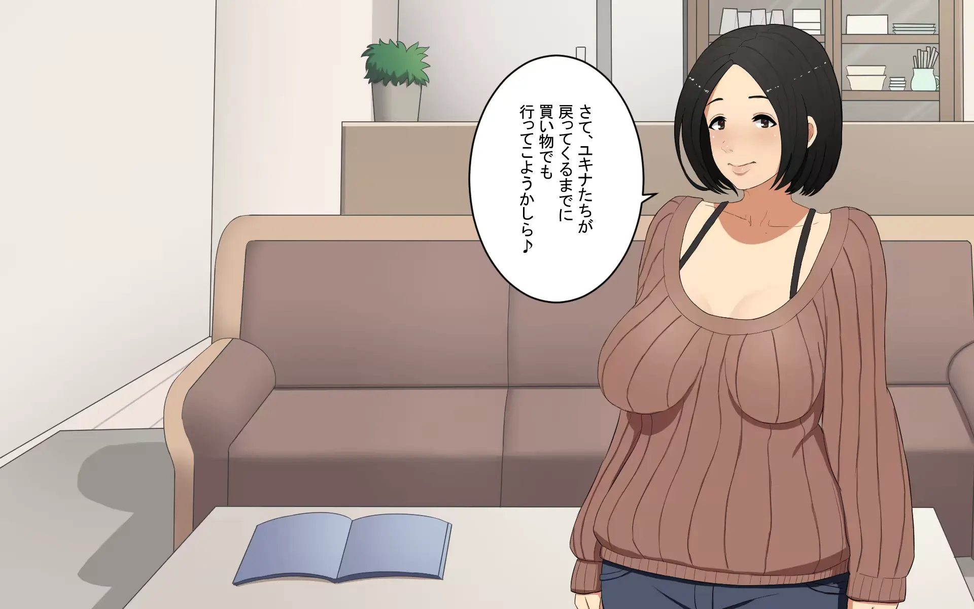 웹툰 이미지 7