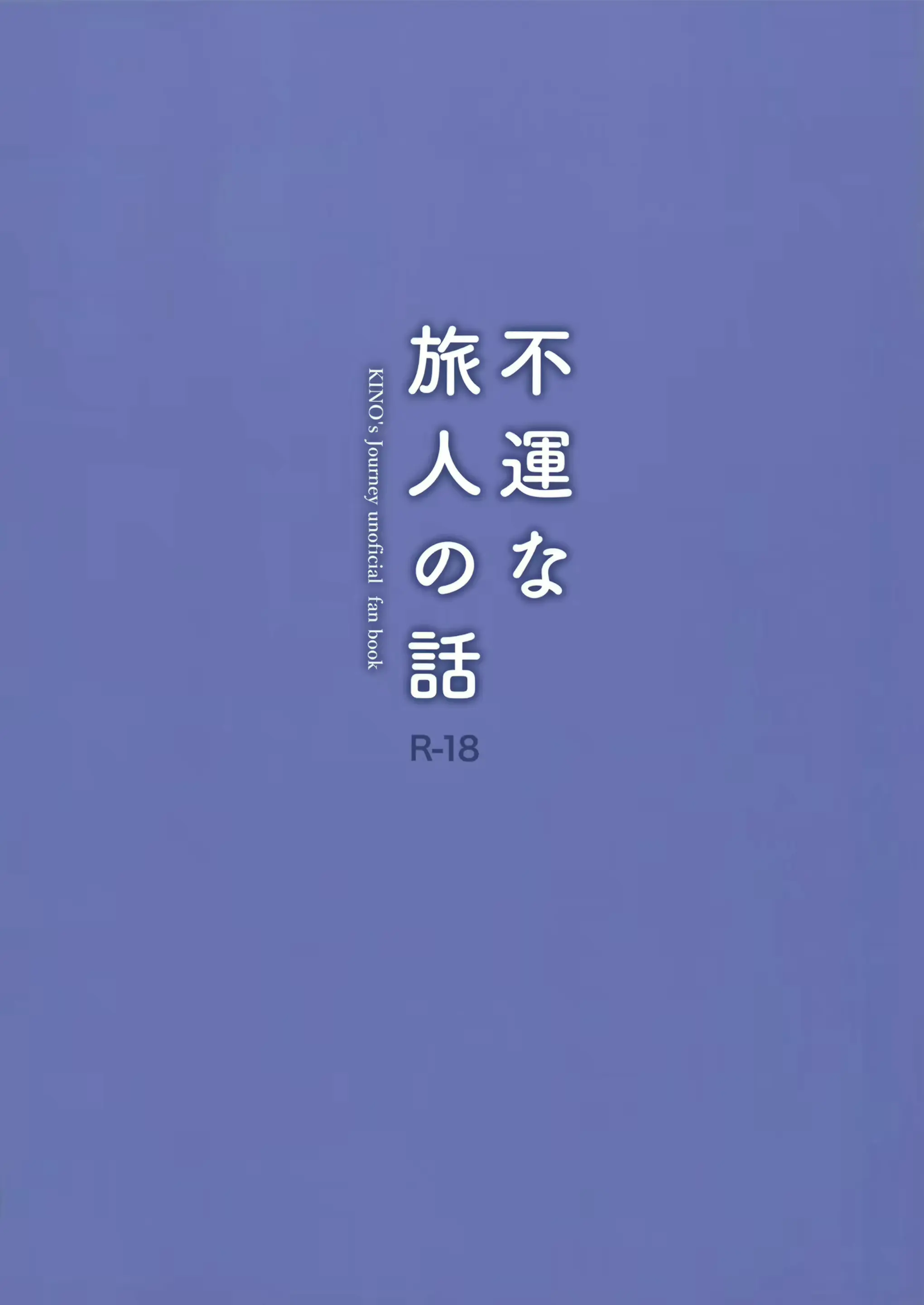 웹툰 이미지 17