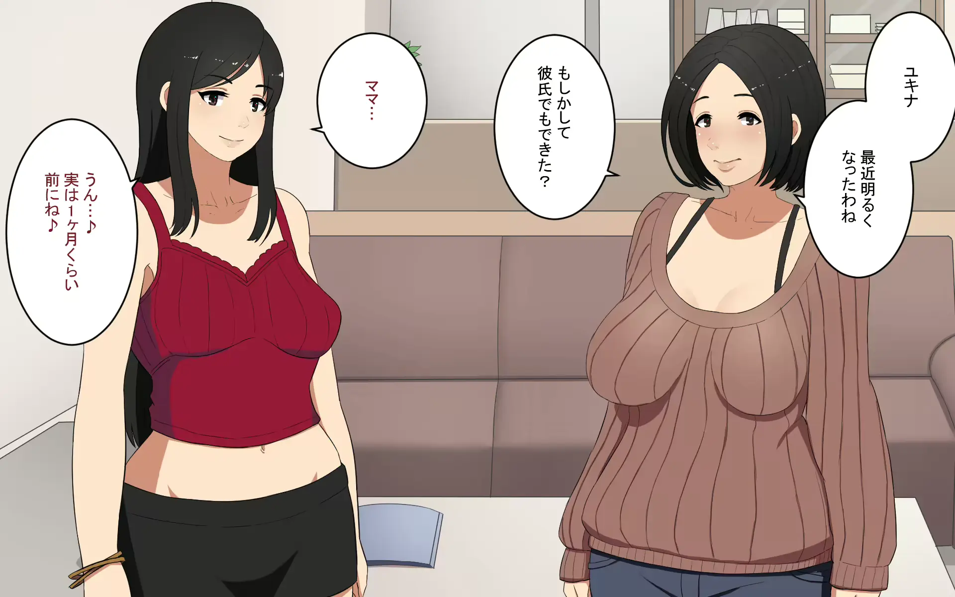 웹툰 이미지 2