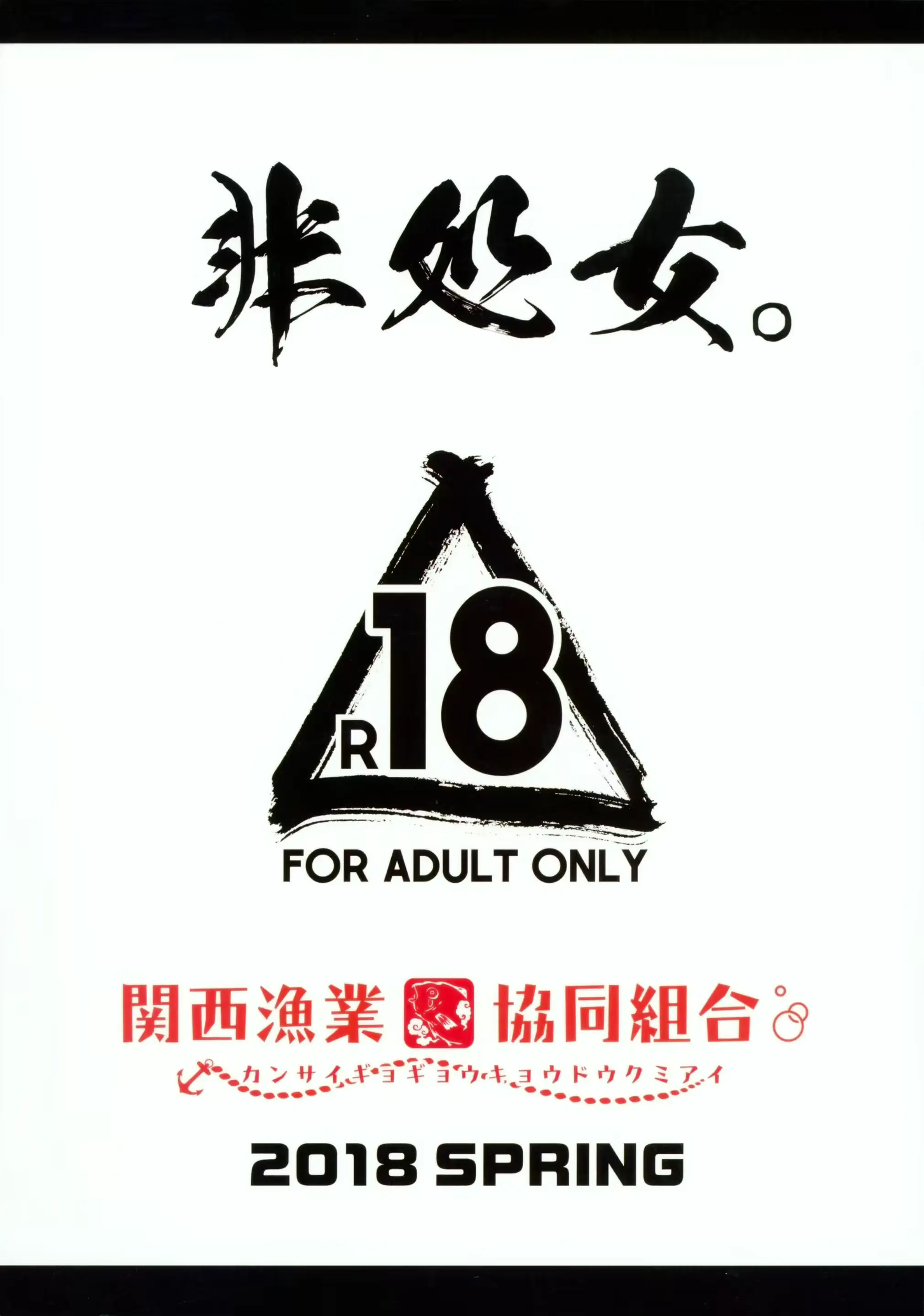 웹툰 이미지 17