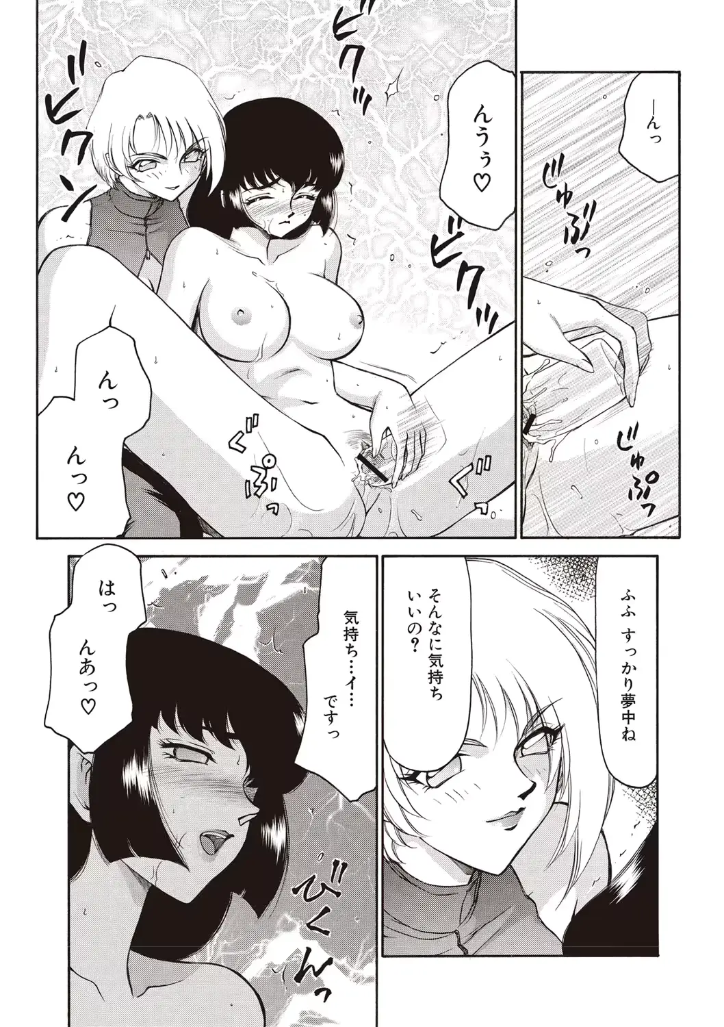 웹툰 이미지 98