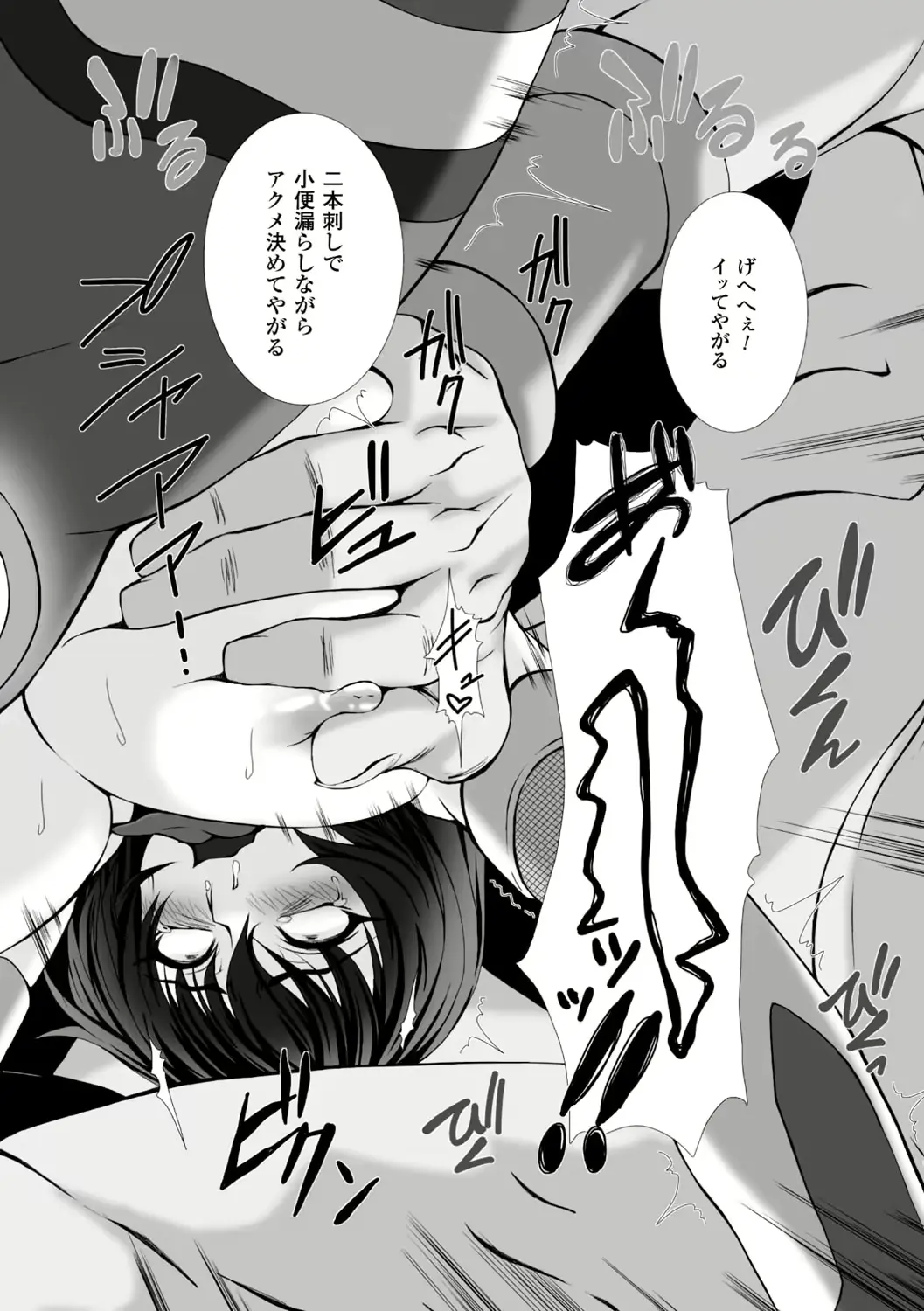 웹툰 이미지 166