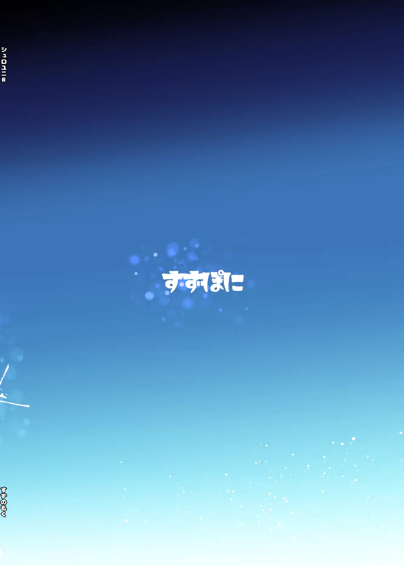 웹툰 이미지 31