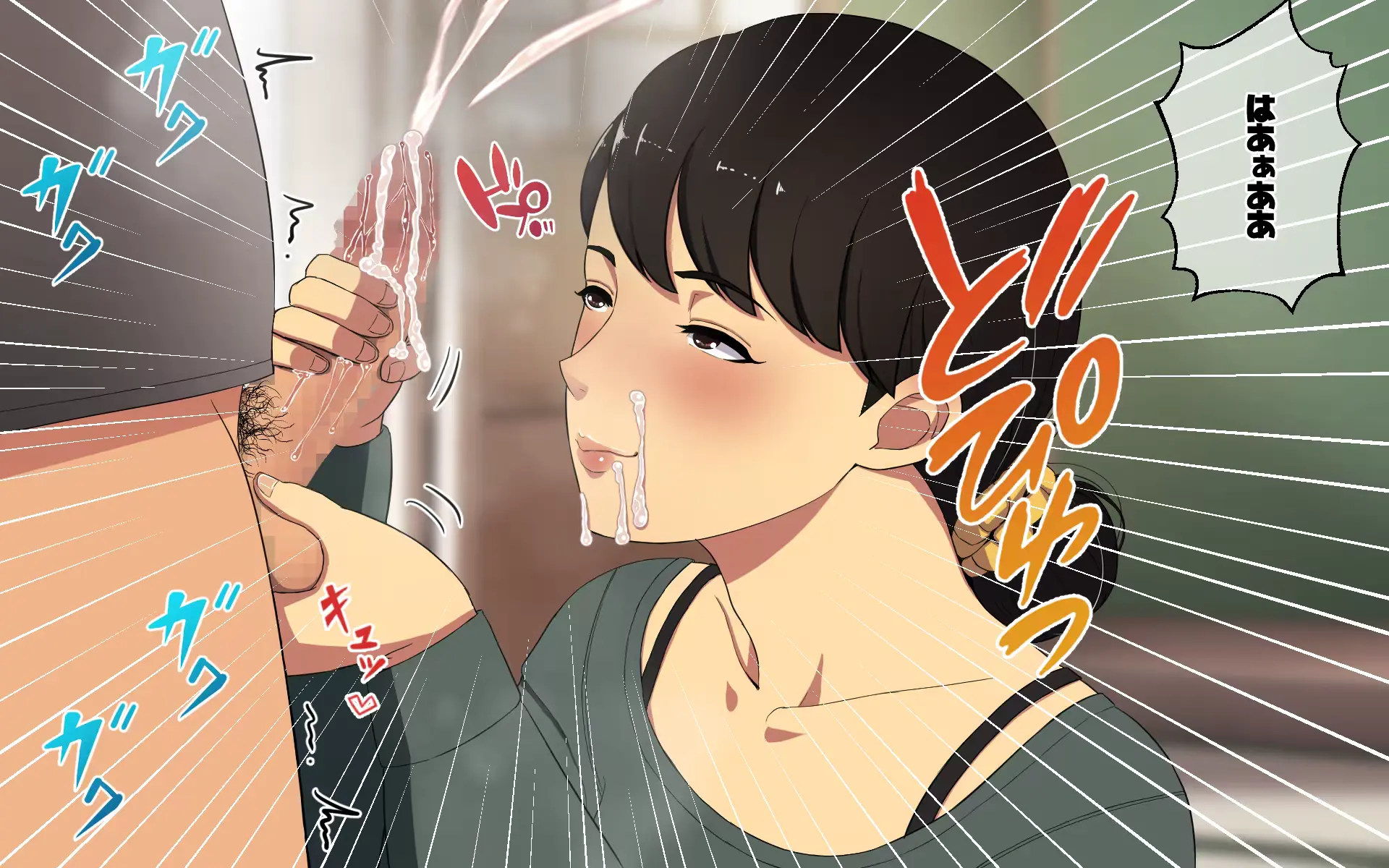 웹툰 이미지 106