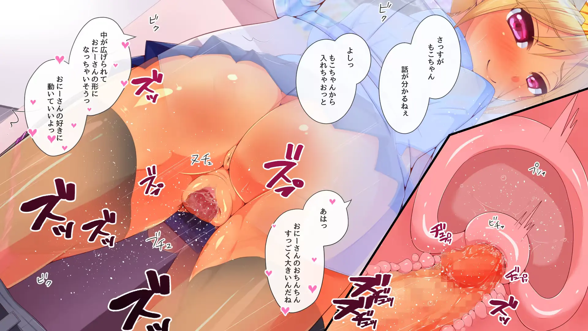 웹툰 이미지 19