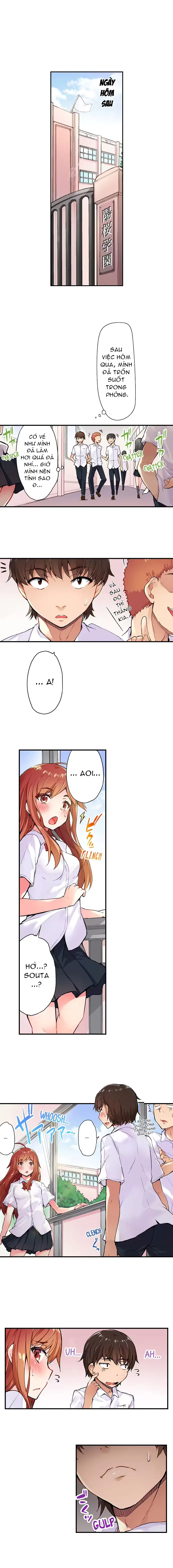 웹툰 이미지 37