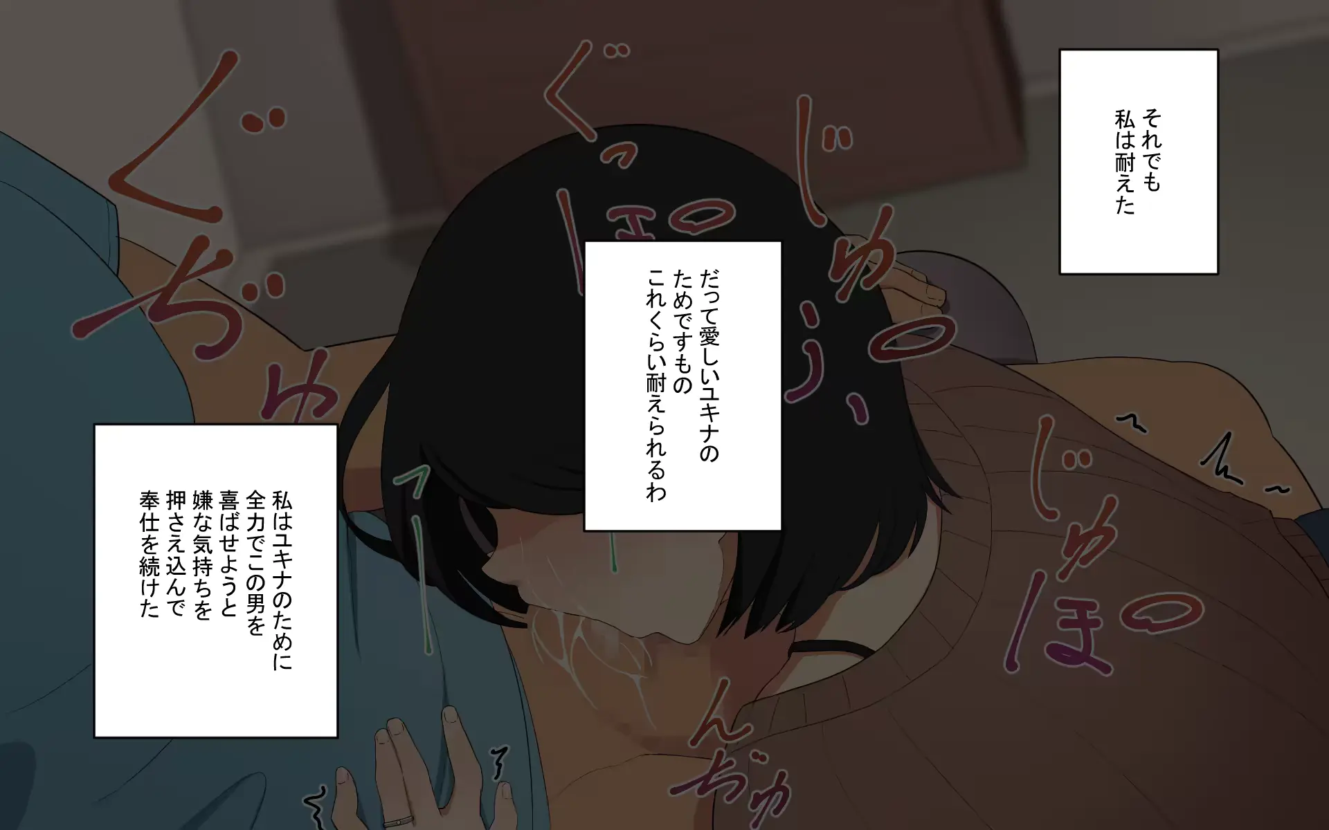 웹툰 이미지 50