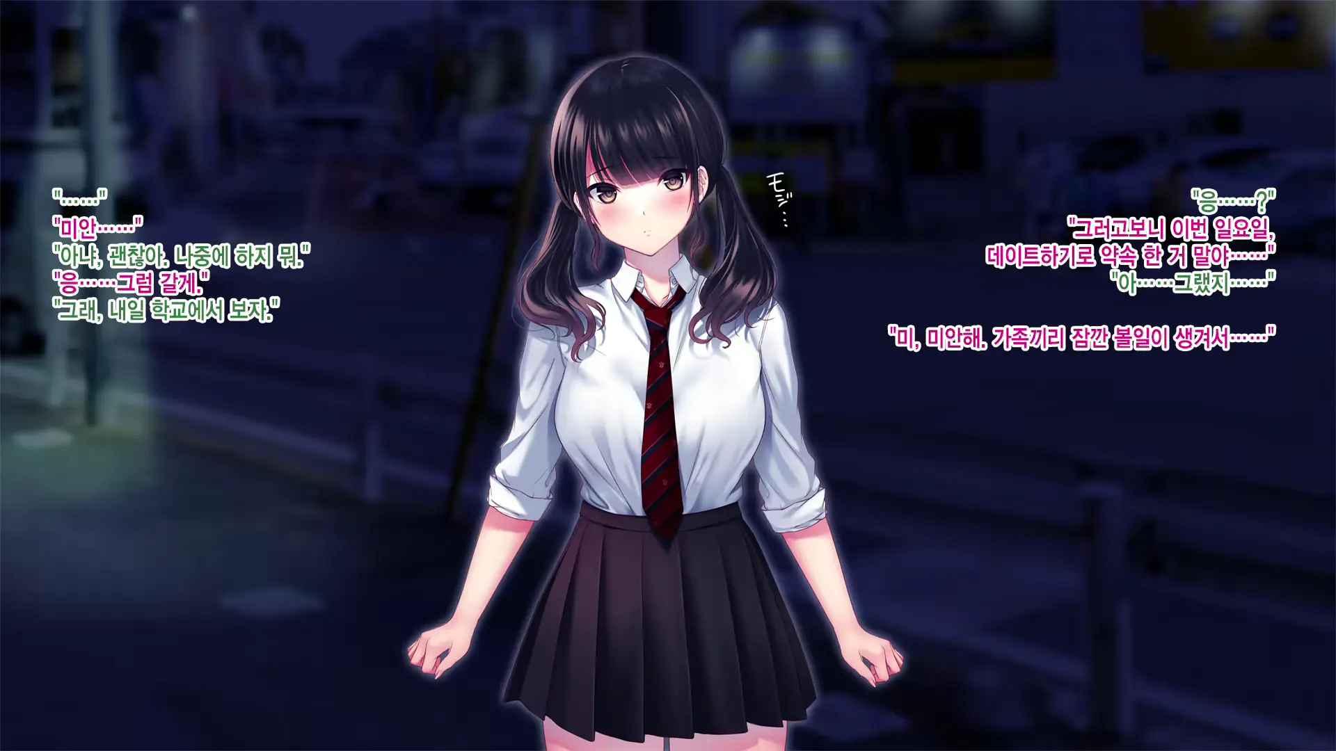 웹툰 이미지 8