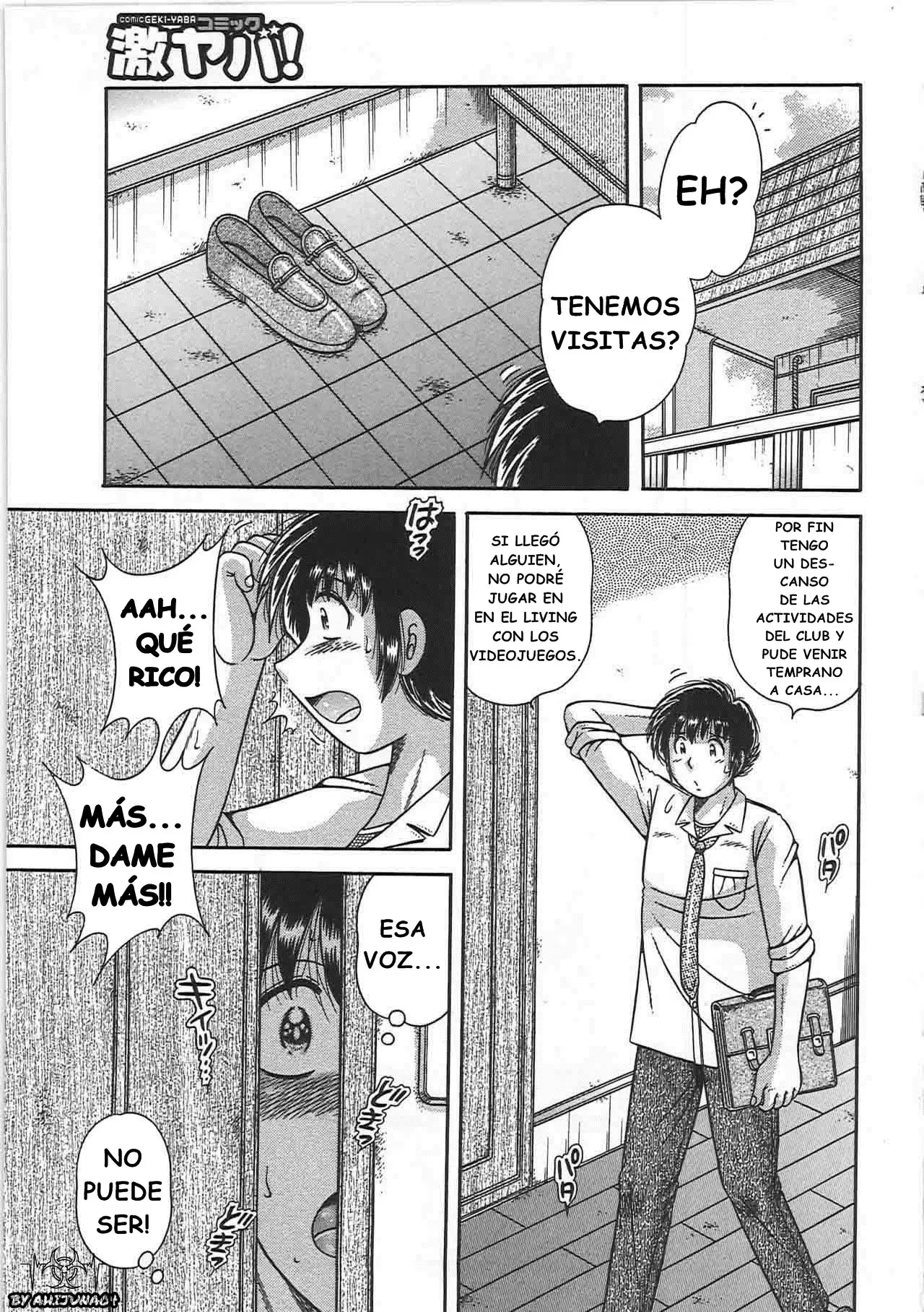 웹툰 이미지 0