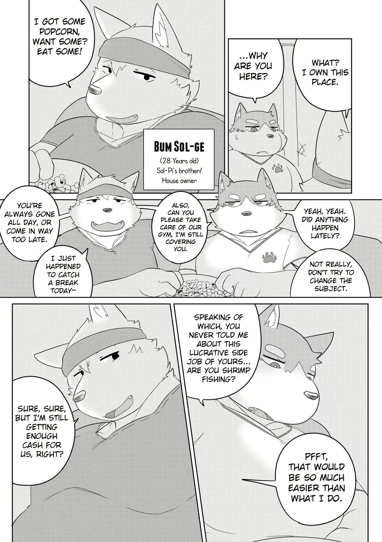 웹툰 이미지 14