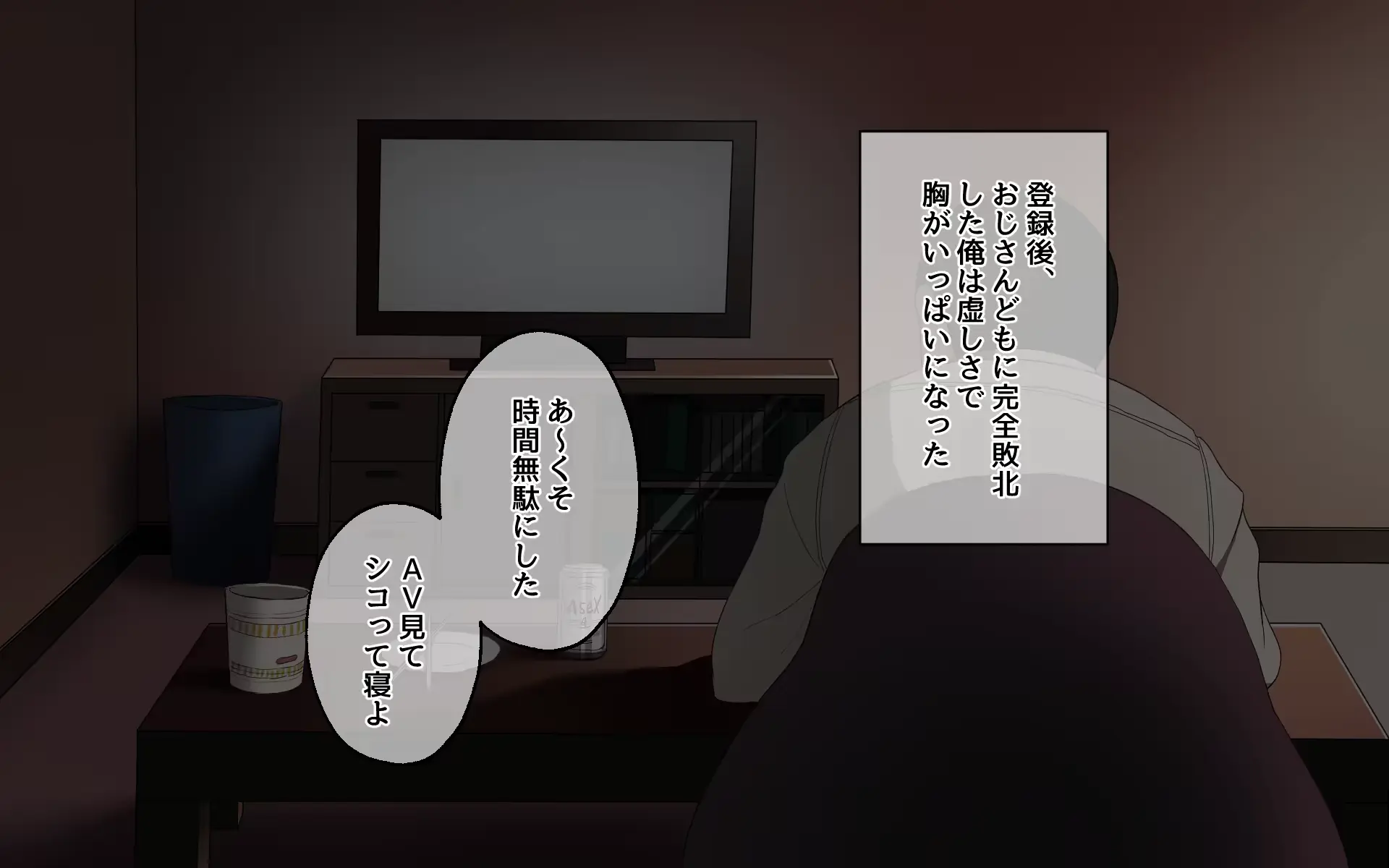 웹툰 이미지 9