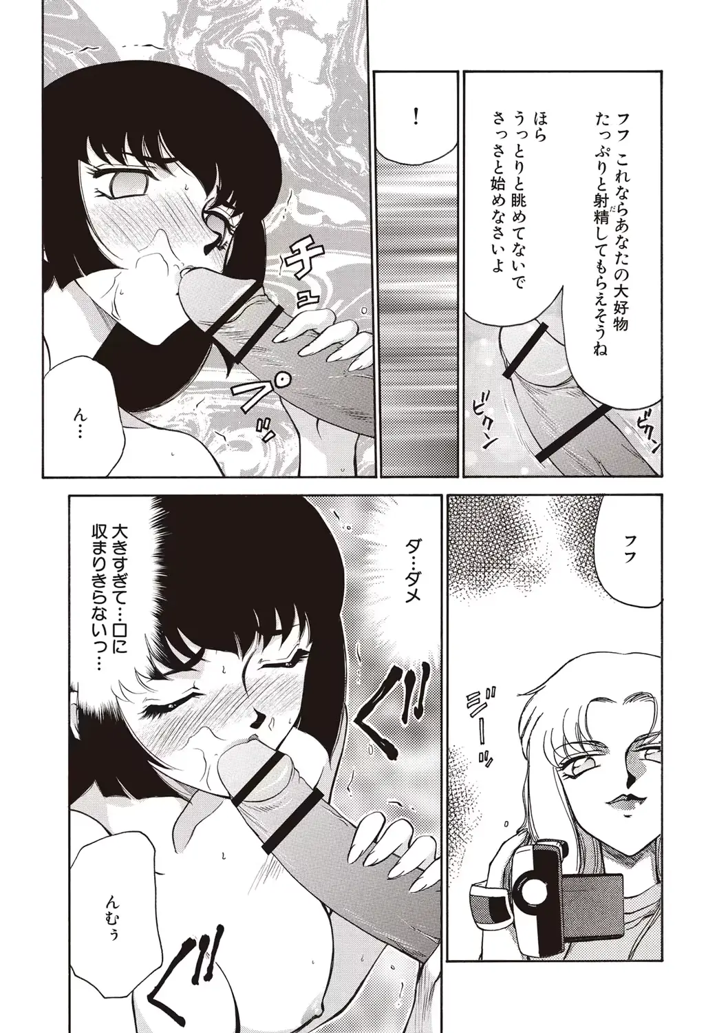 웹툰 이미지 60