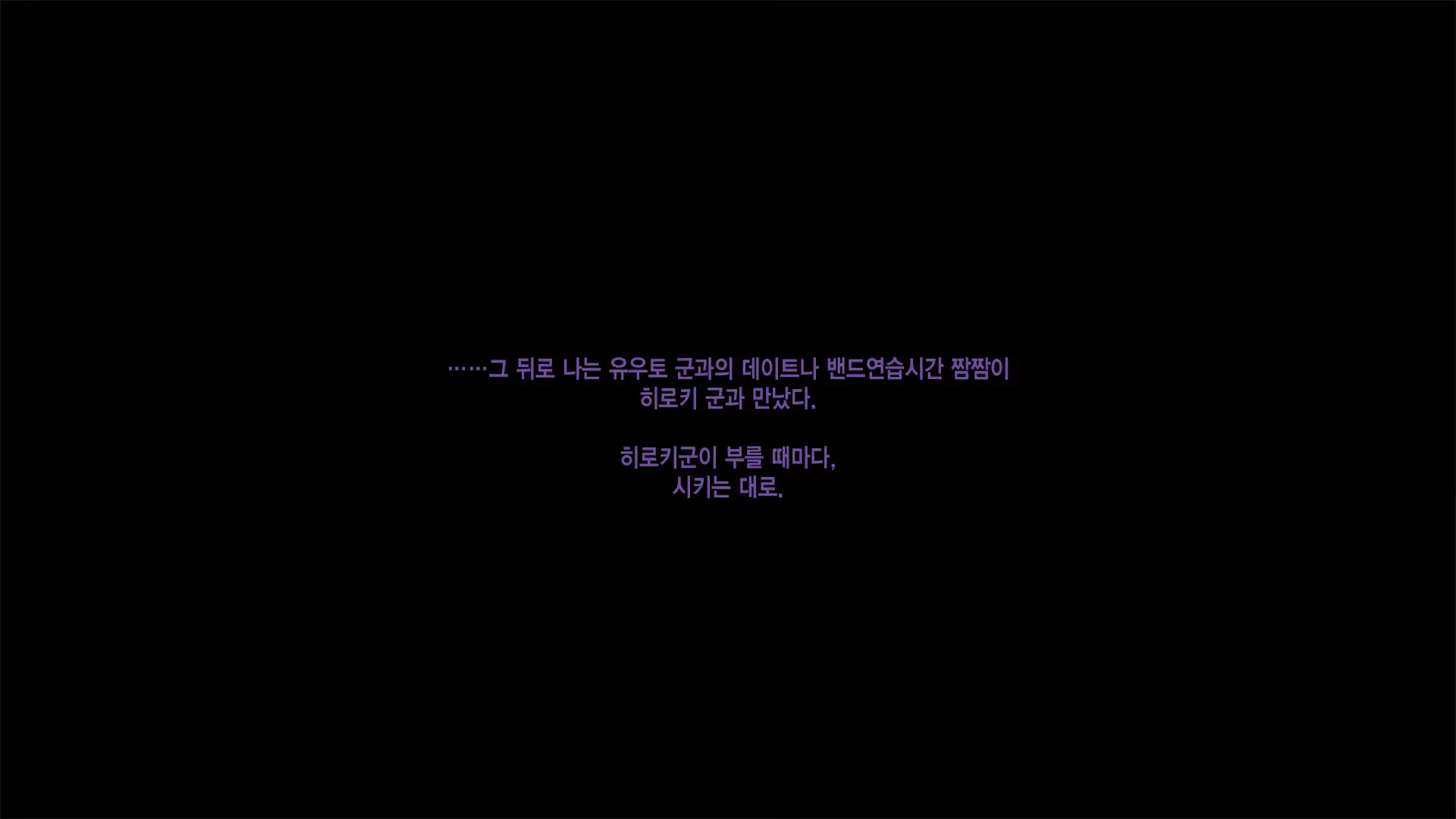 웹툰 이미지 111