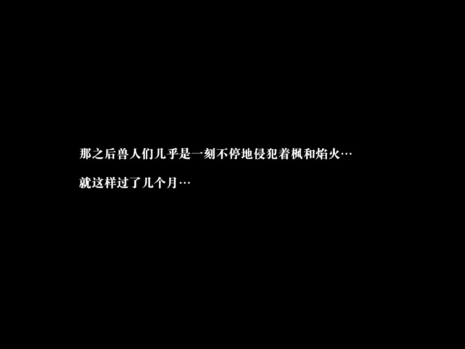 웹툰 이미지 63